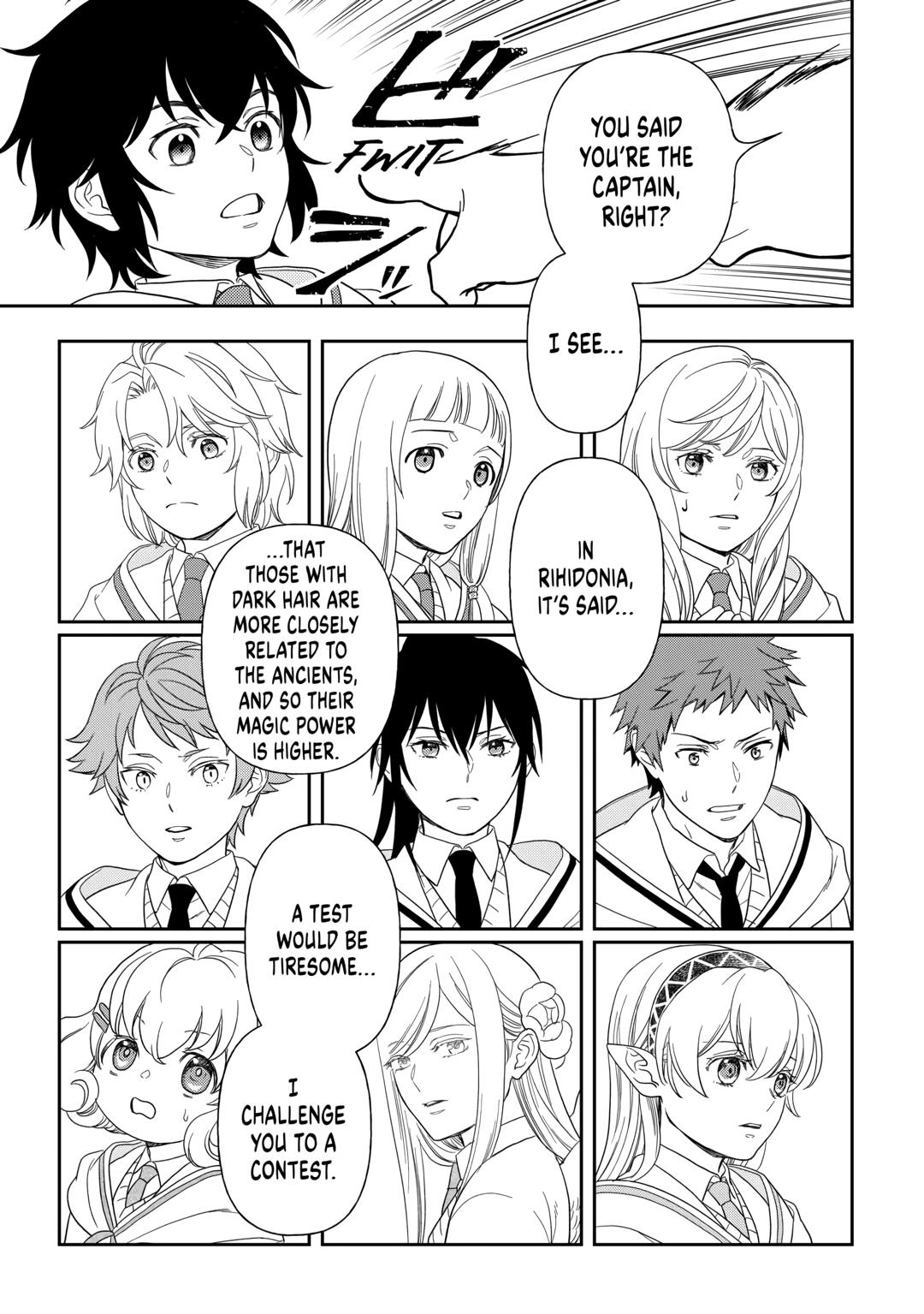Monogatari no Naka no Hito Chapter 76 - Page 9