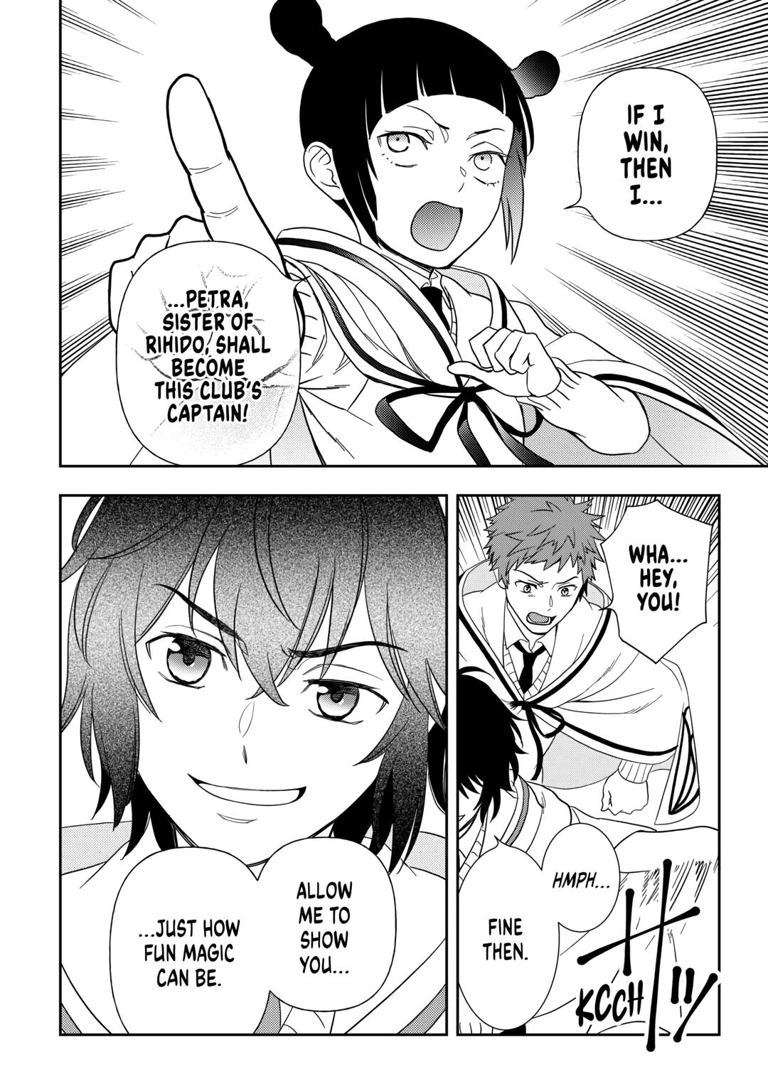 Monogatari no Naka no Hito Chapter 76 - Page 10