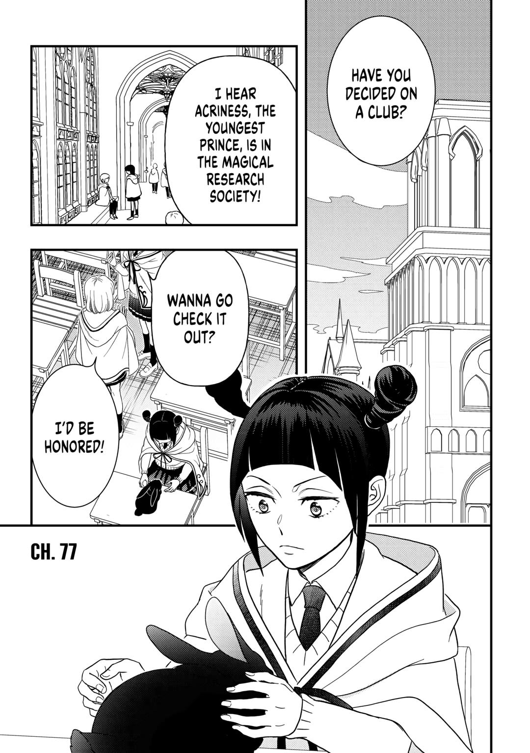 Monogatari no Naka no Hito Chapter 77 - Page 1