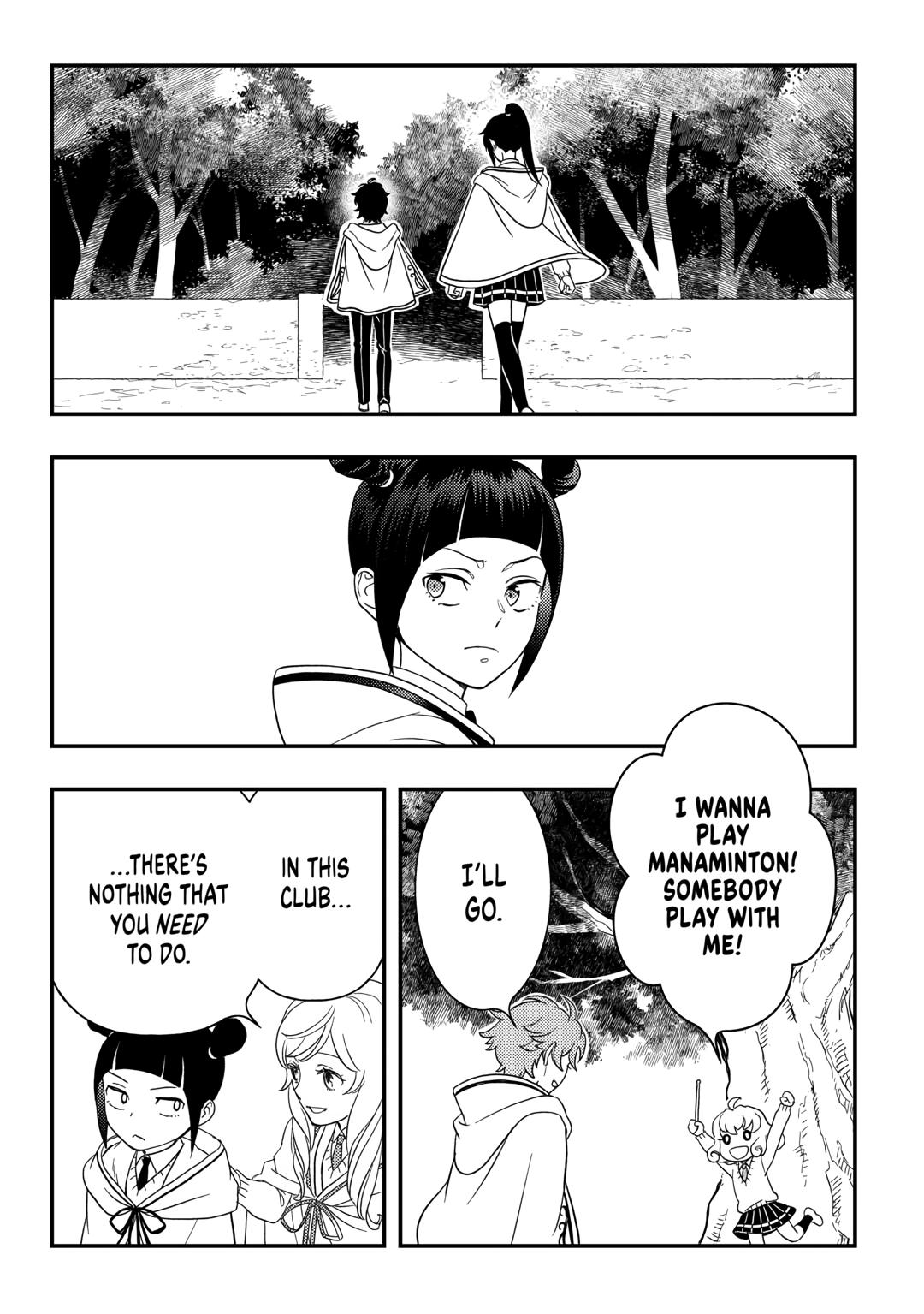 Monogatari no Naka no Hito Chapter 77 - Page 15