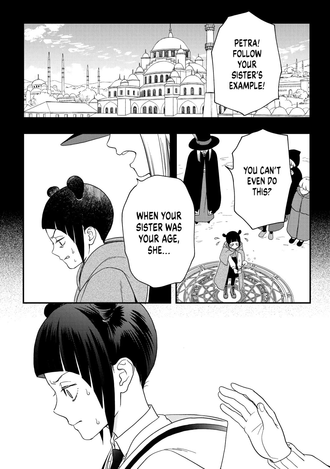Monogatari no Naka no Hito Chapter 77 - Page 18
