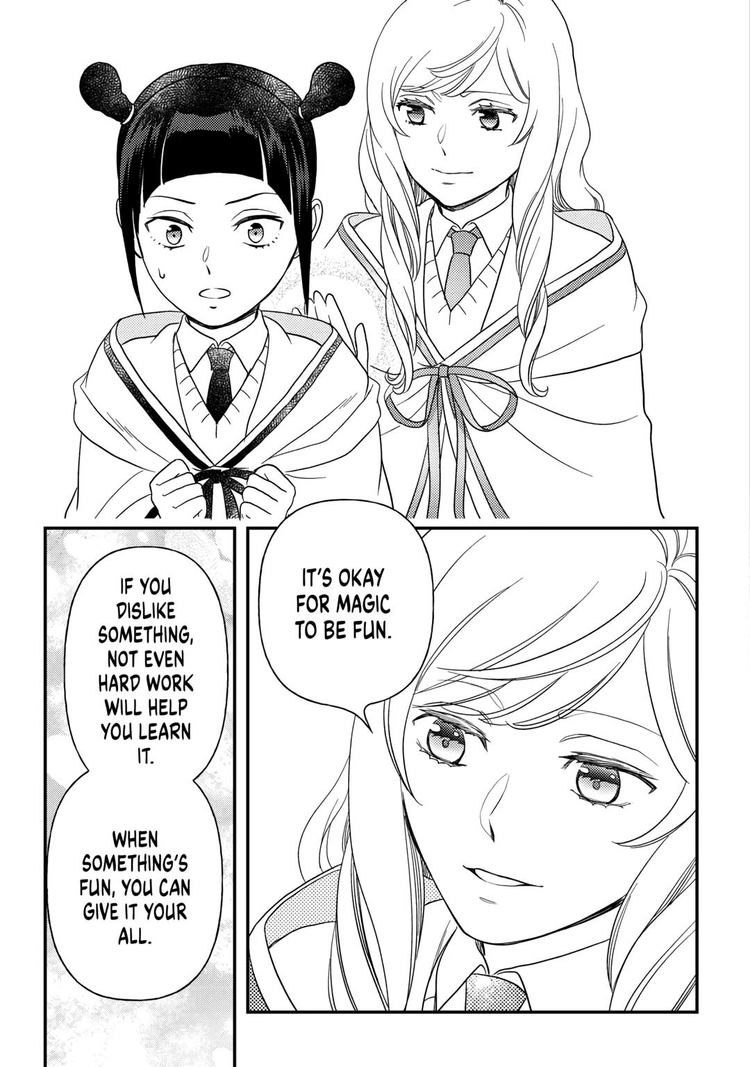 Monogatari no Naka no Hito Chapter 77 - Page 19