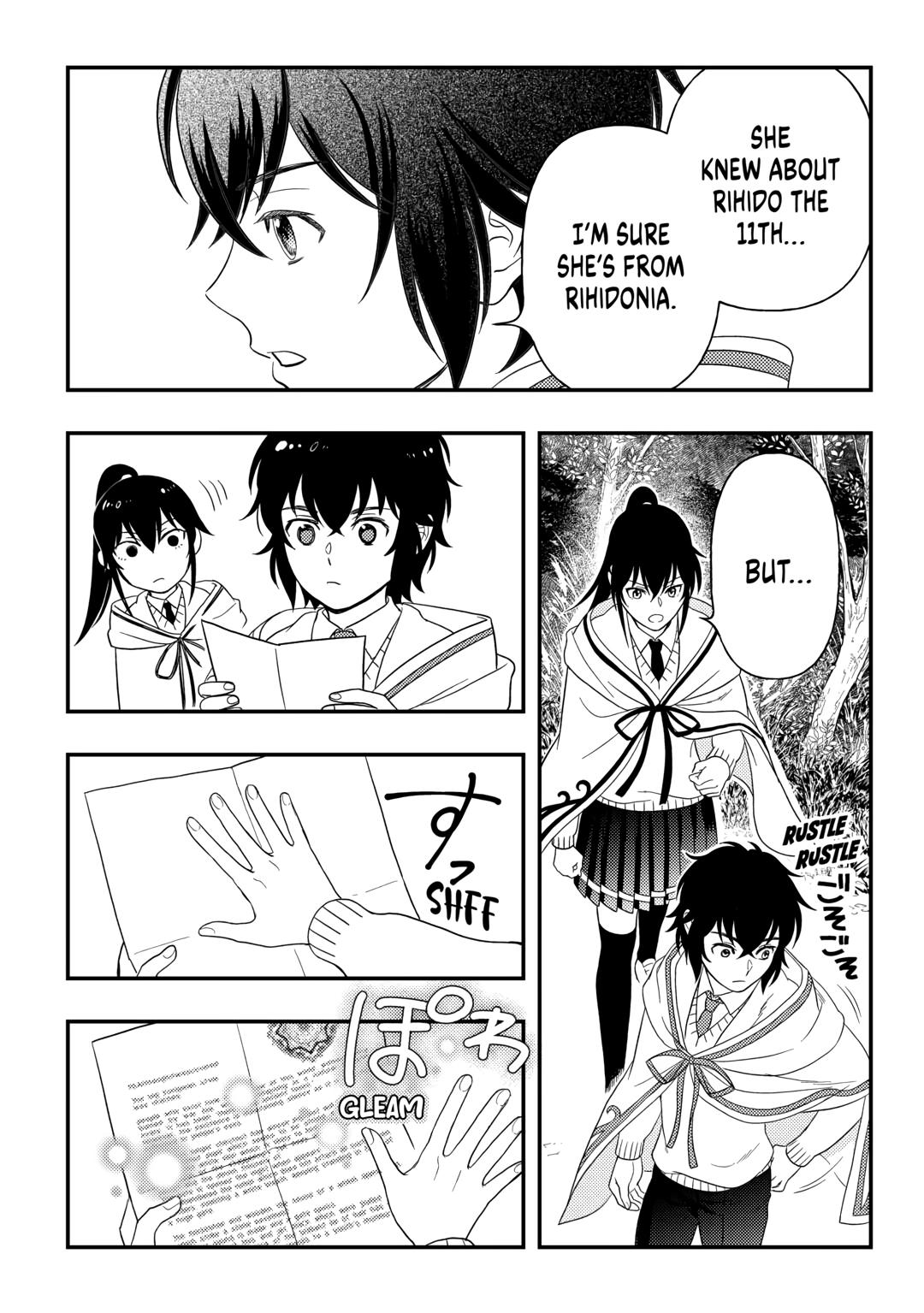 Monogatari no Naka no Hito Chapter 77 - Page 22