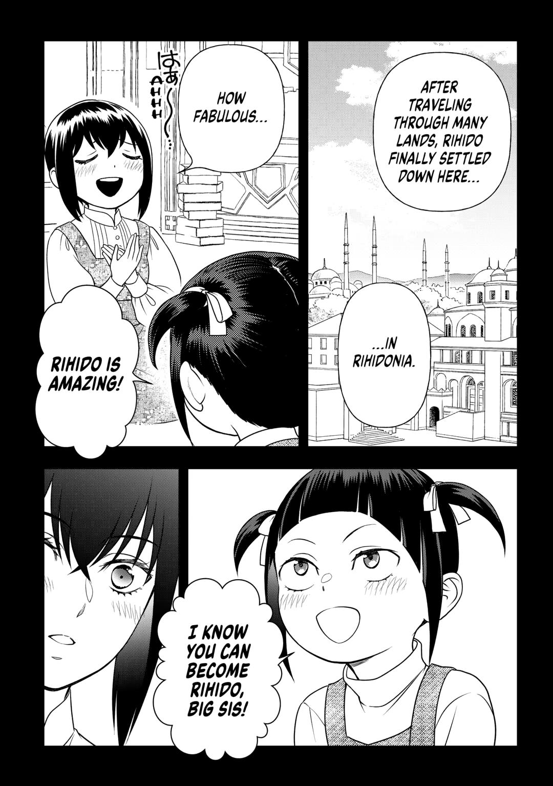 Monogatari no Naka no Hito Chapter 78 - Page 2