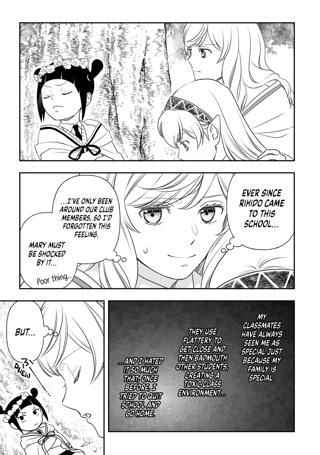 Monogatari no Naka no Hito Chapter 78 - Page 15