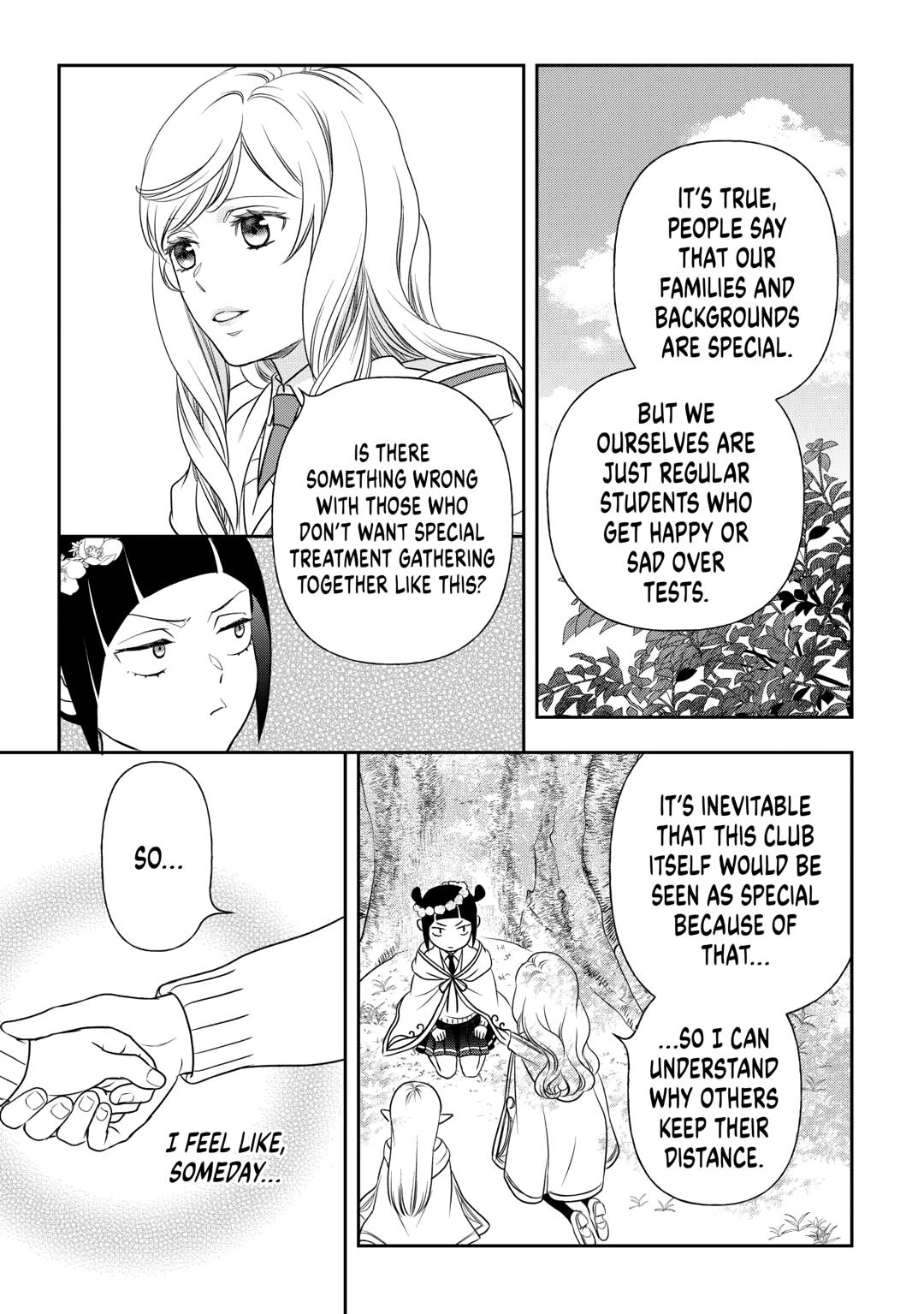 Monogatari no Naka no Hito Chapter 78 - Page 17