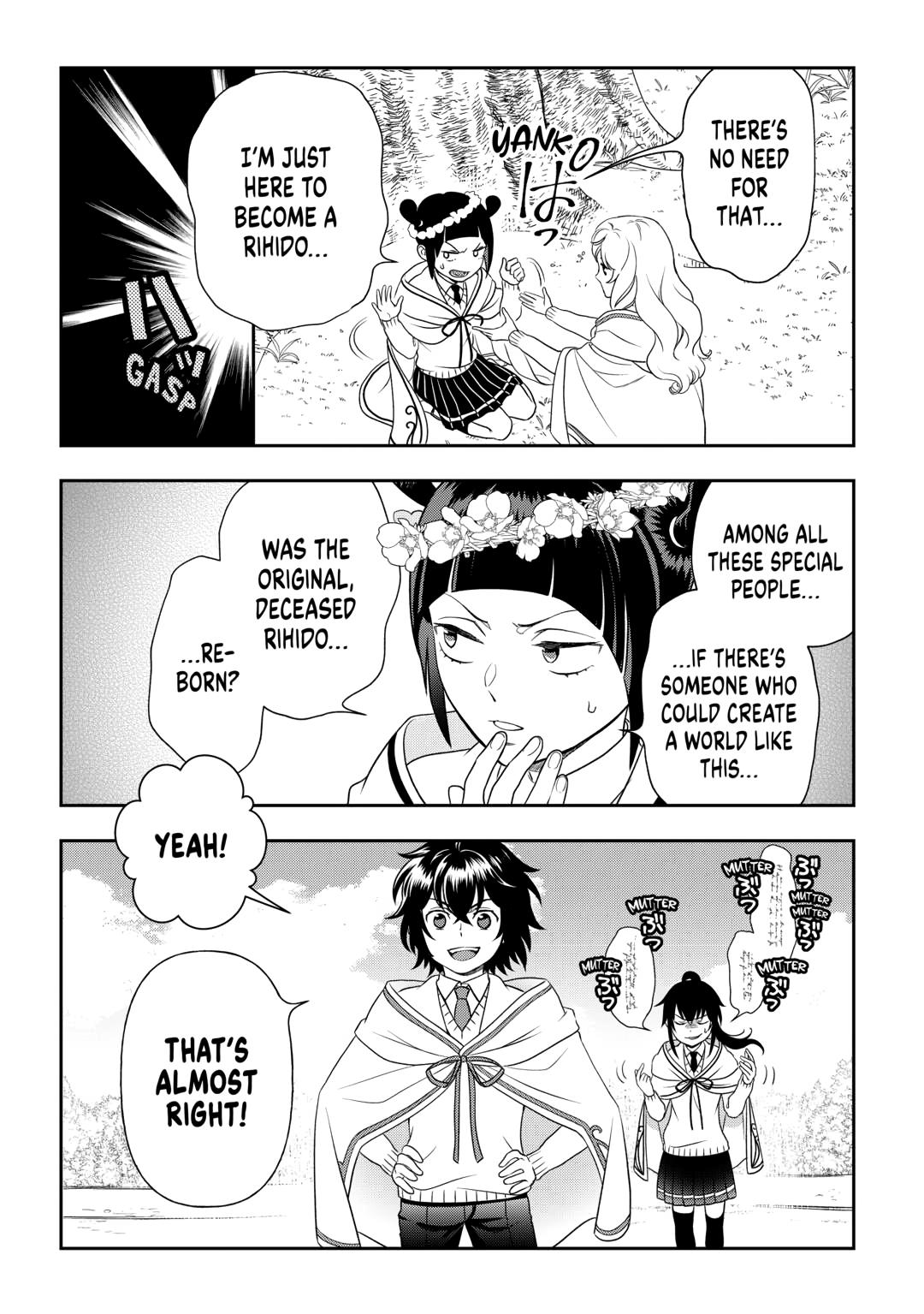 Monogatari no Naka no Hito Chapter 78 - Page 19