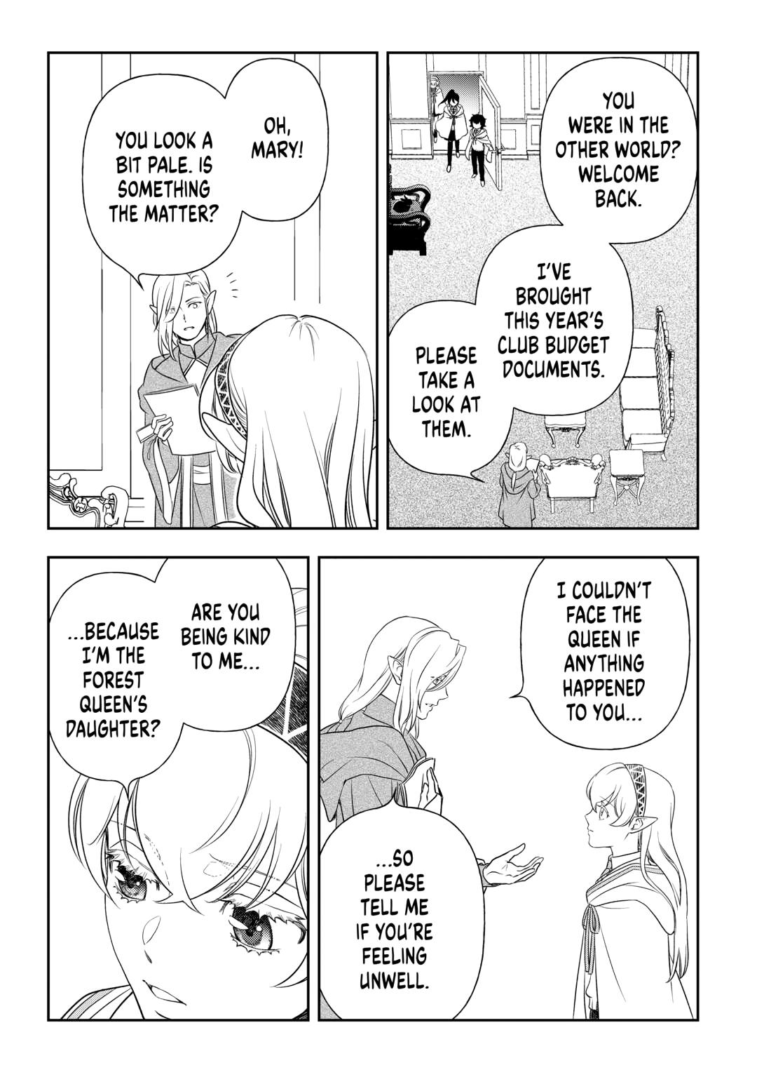 Monogatari no Naka no Hito Chapter 78 - Page 21