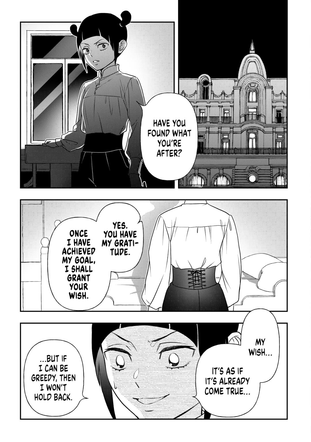 Monogatari no Naka no Hito Chapter 78 - Page 23