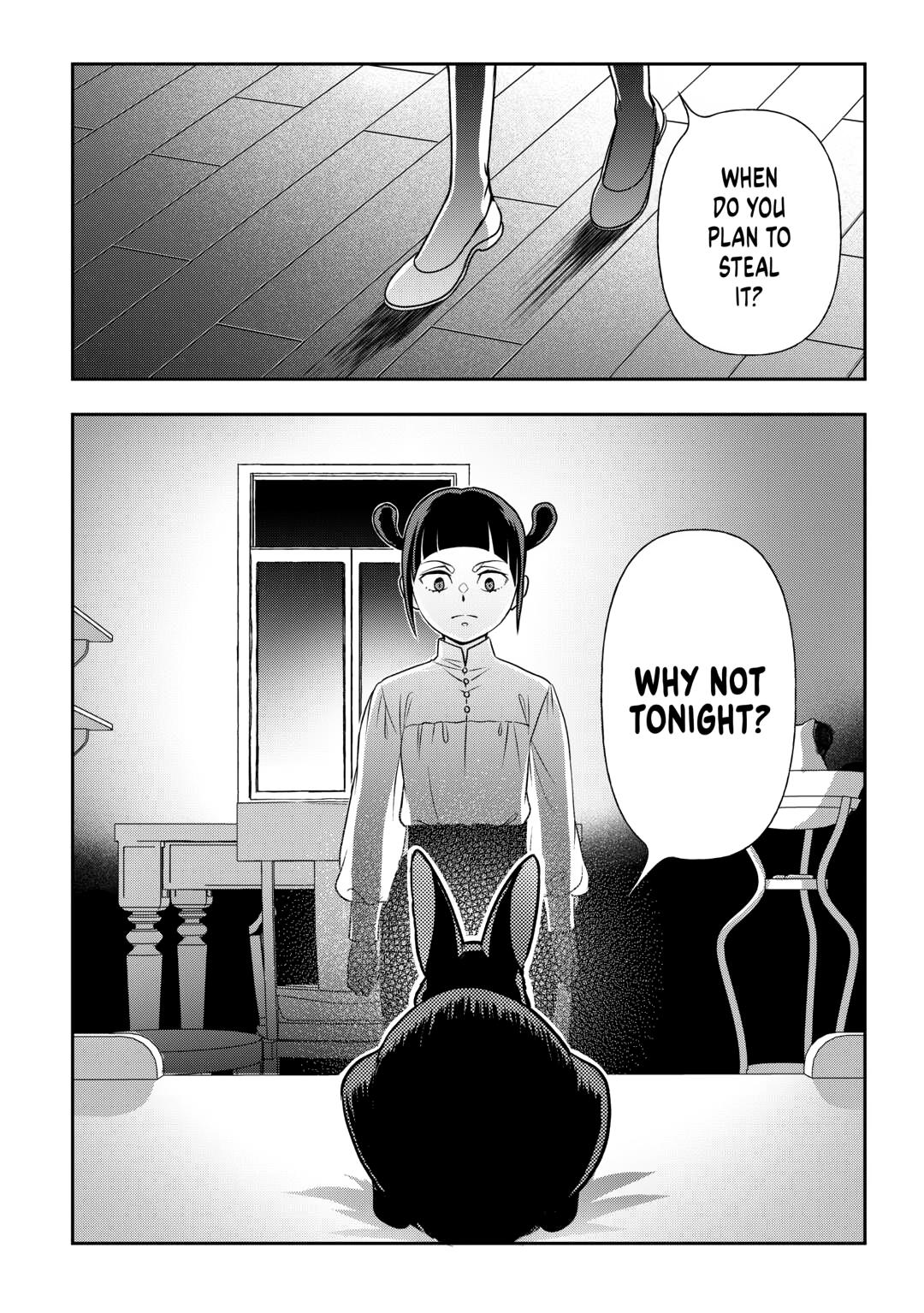 Monogatari no Naka no Hito Chapter 78 - Page 24