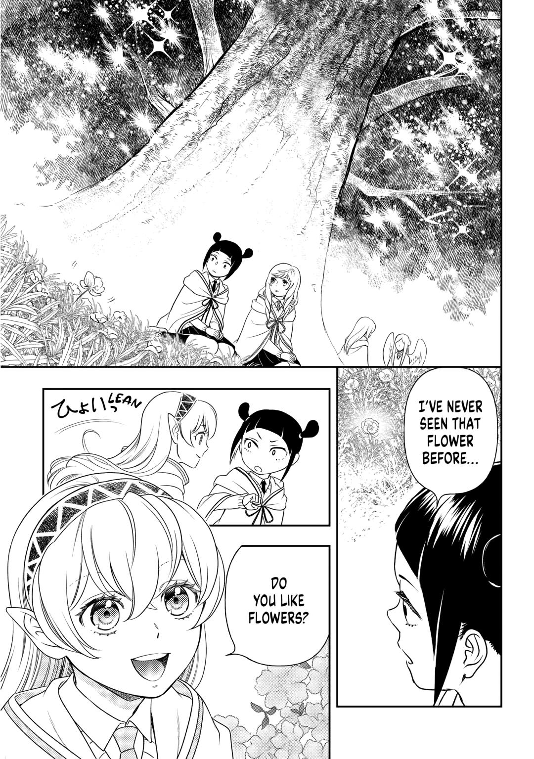 Monogatari no Naka no Hito Chapter 78 - Page 9