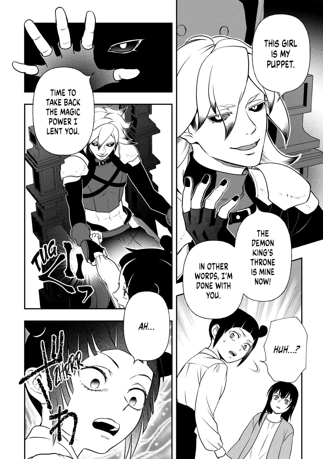 Monogatari no Naka no Hito Chapter 79 - Page 18
