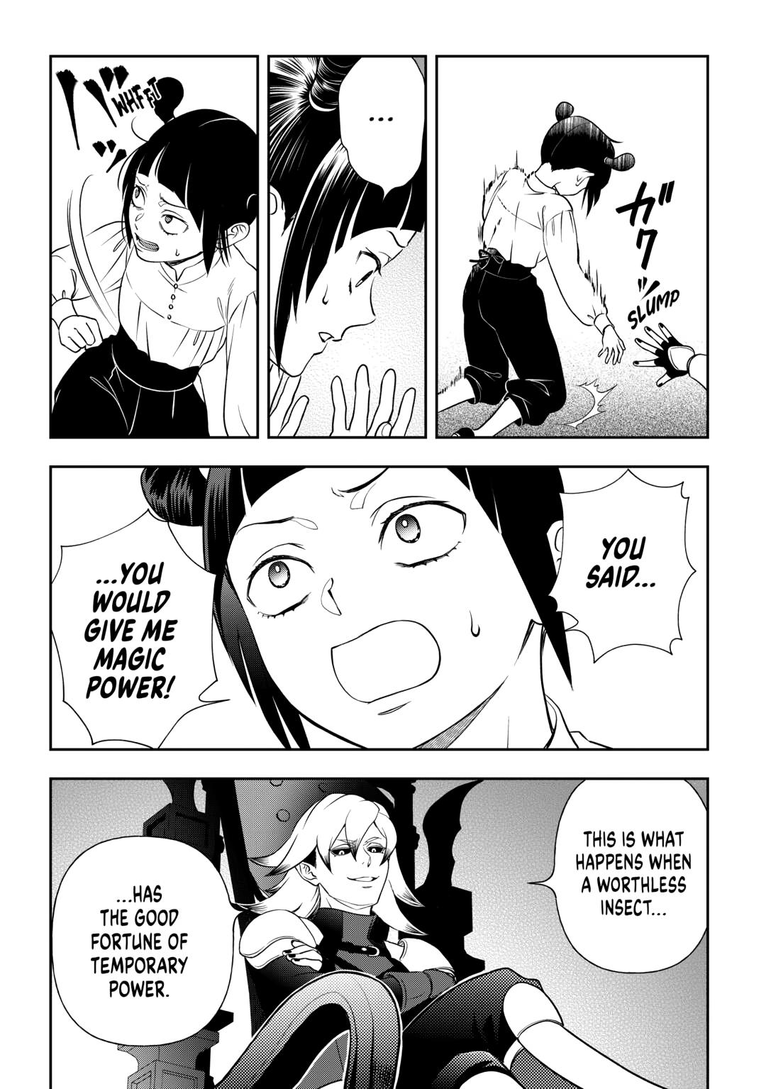 Monogatari no Naka no Hito Chapter 79 - Page 19