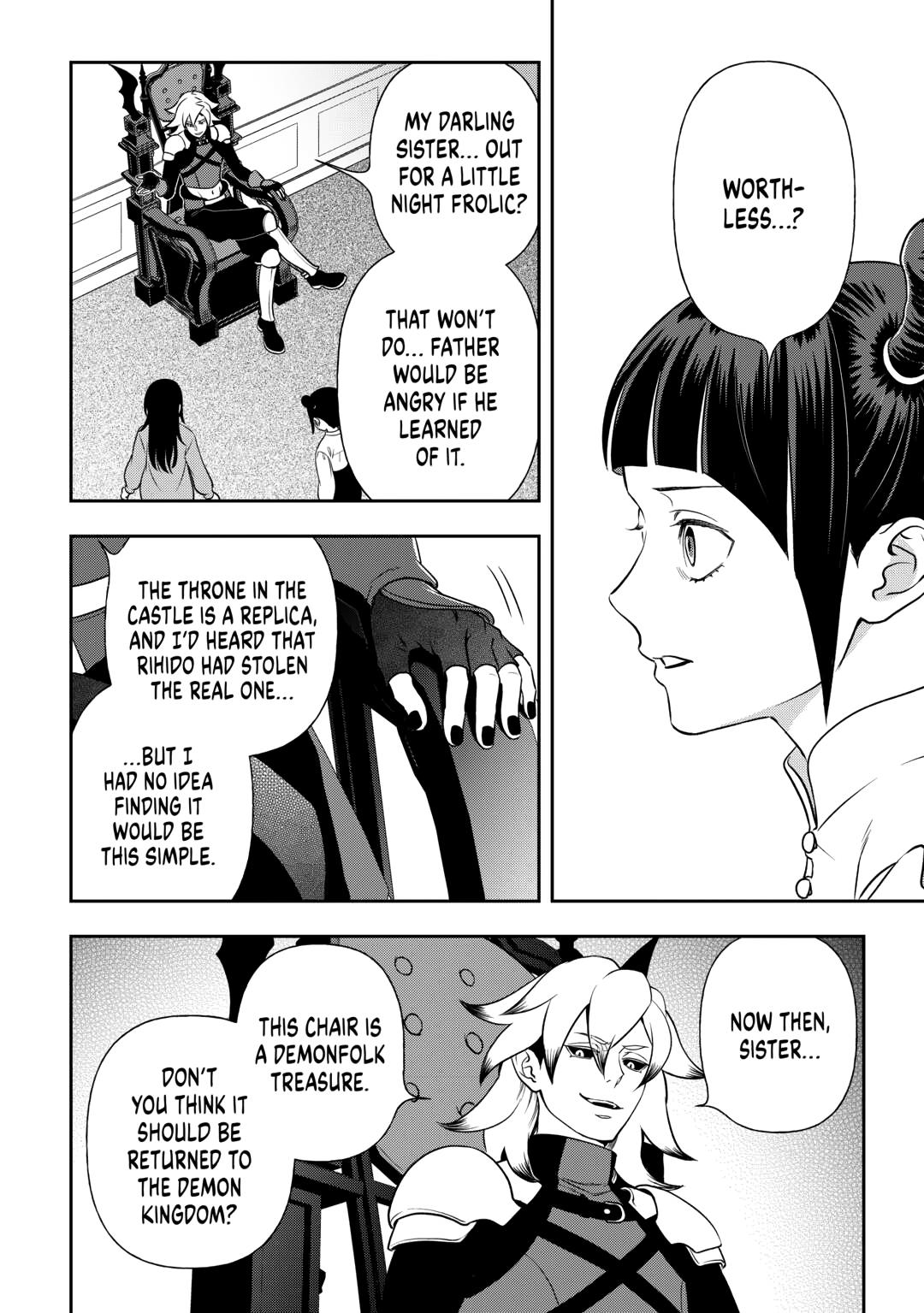 Monogatari no Naka no Hito Chapter 79 - Page 20