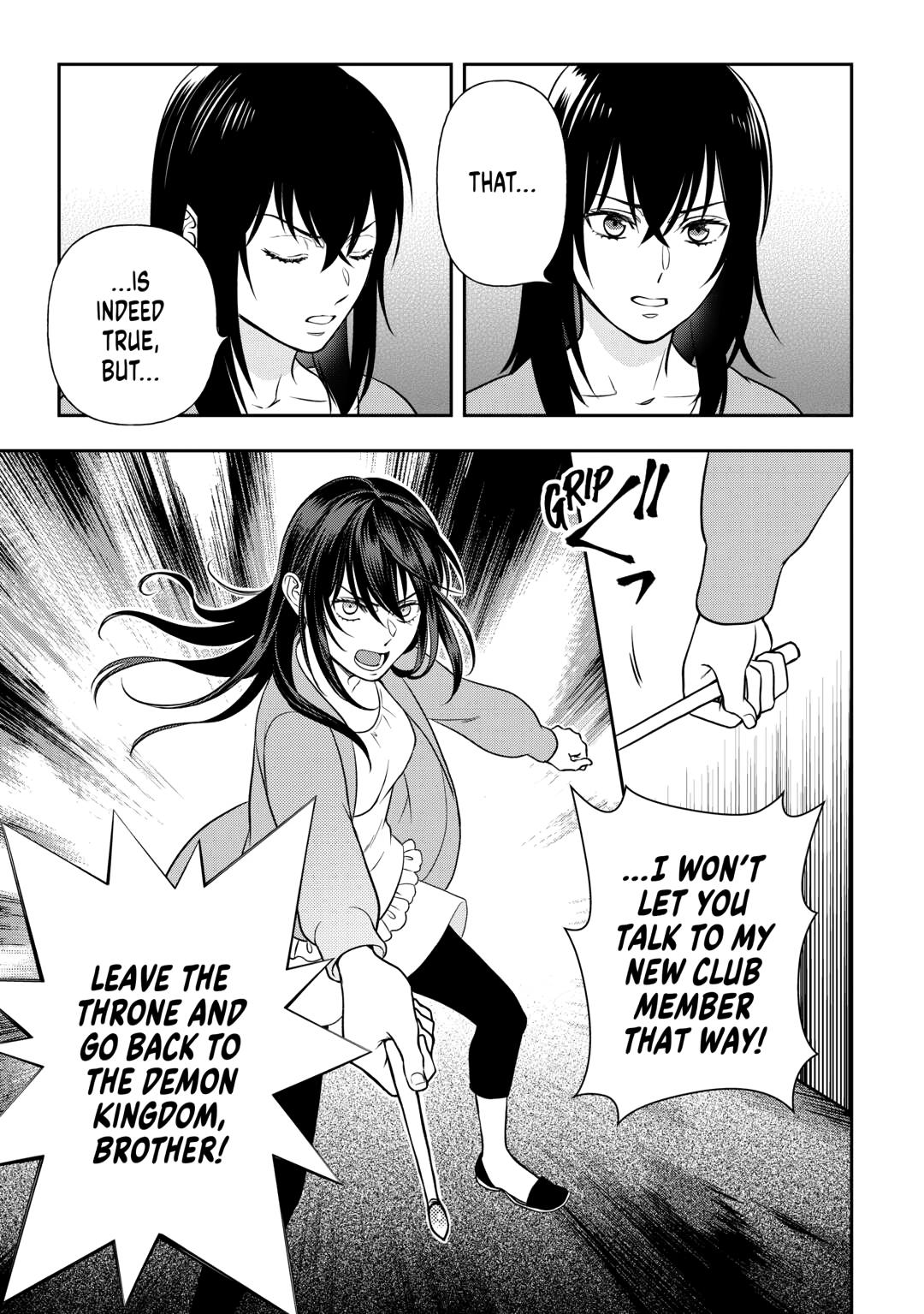 Monogatari no Naka no Hito Chapter 79 - Page 21