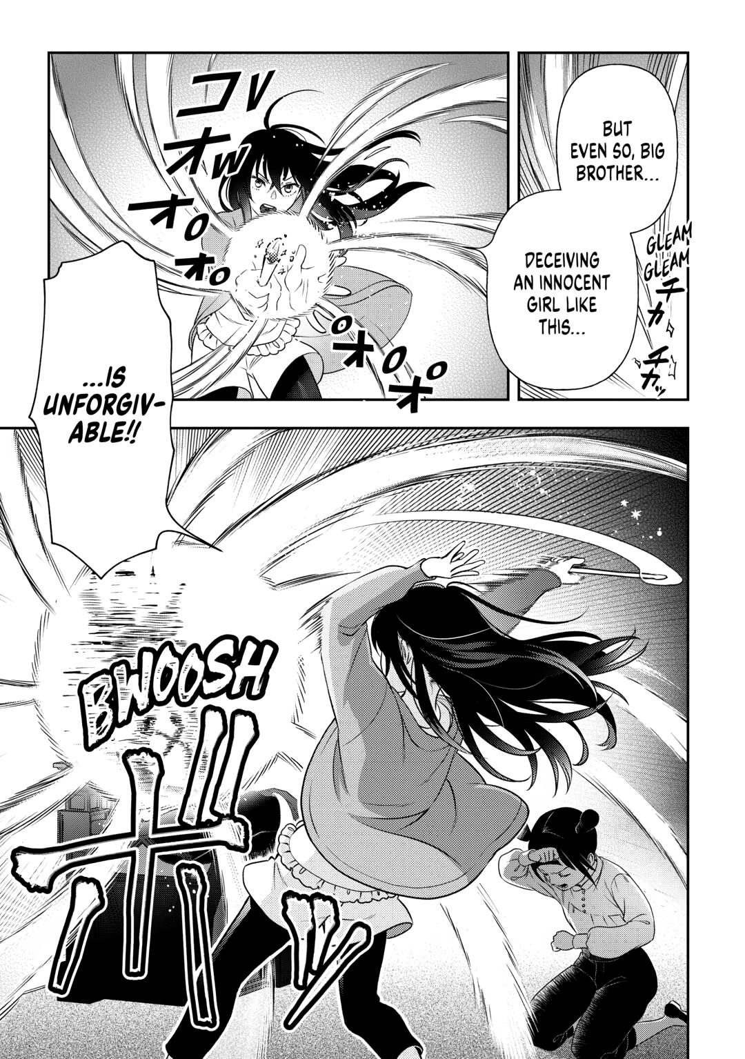 Monogatari no Naka no Hito Chapter 79 - Page 23