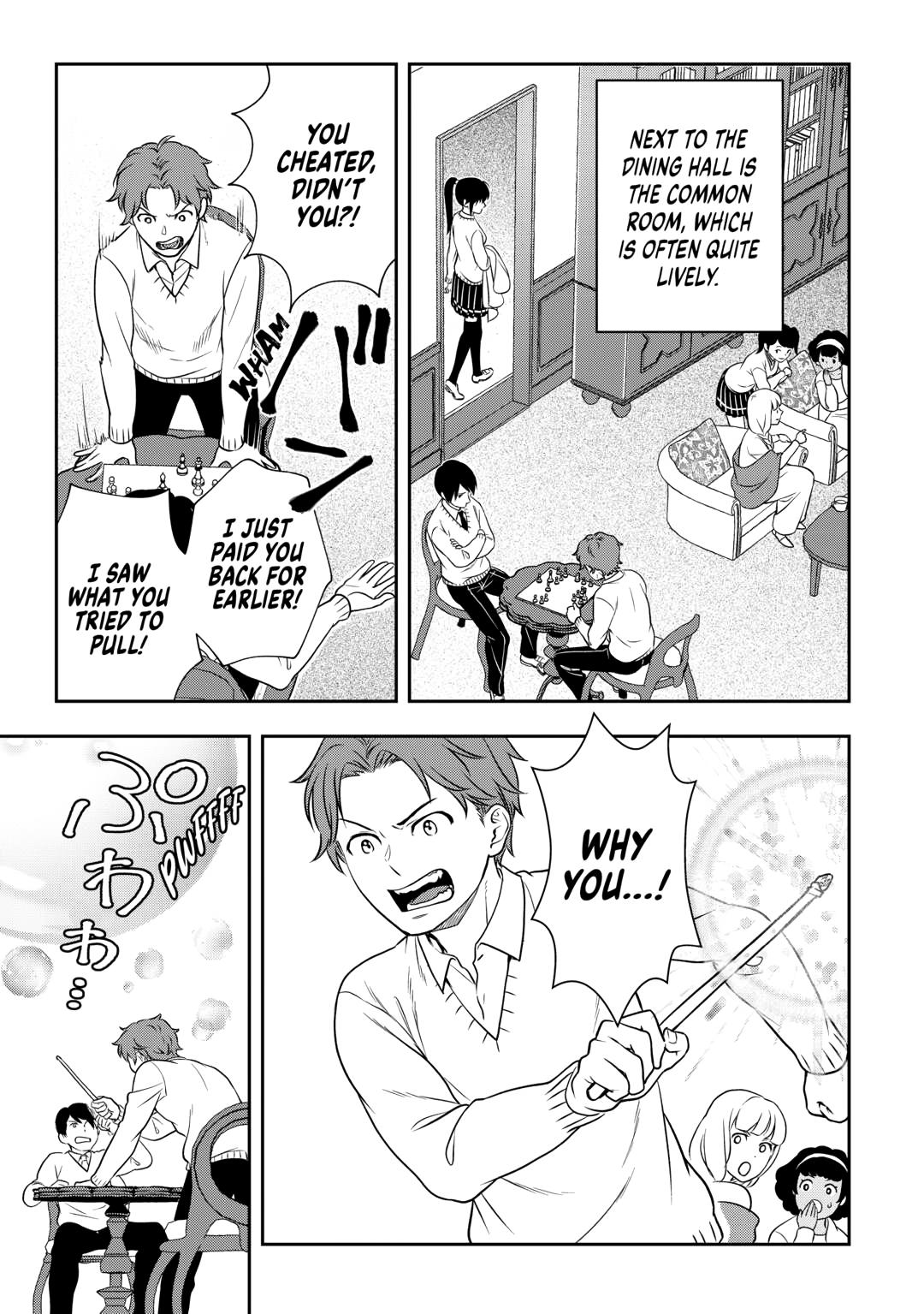Monogatari no Naka no Hito Chapter 79 - Page 7