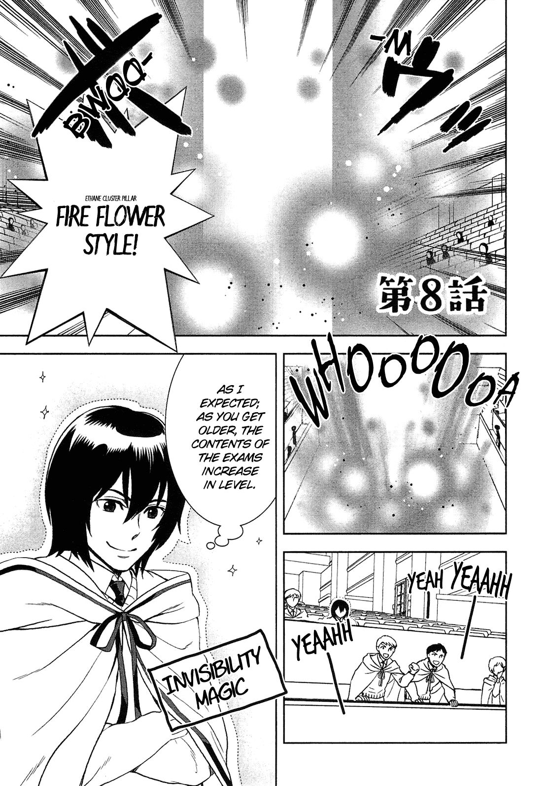 Monogatari no Naka no Hito Chapter 8 - Page 1