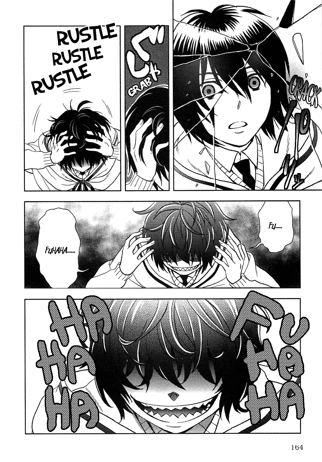Monogatari no Naka no Hito Chapter 8 - Page 12