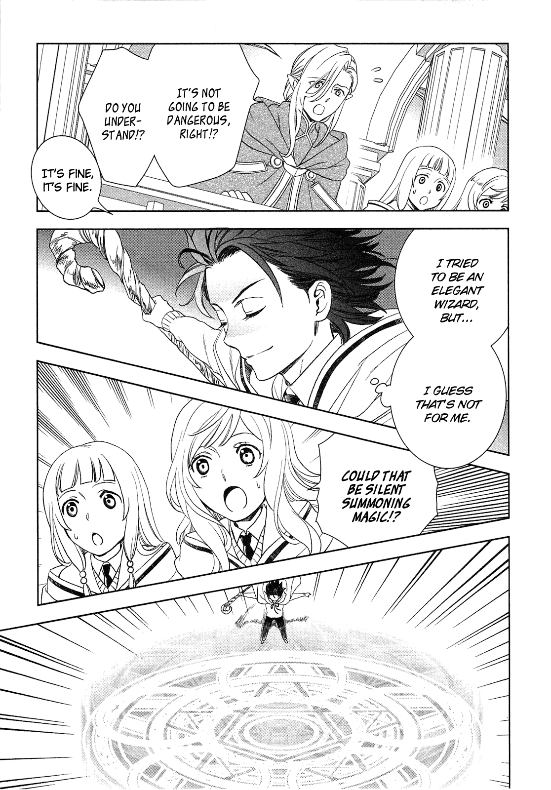 Monogatari no Naka no Hito Chapter 8 - Page 15