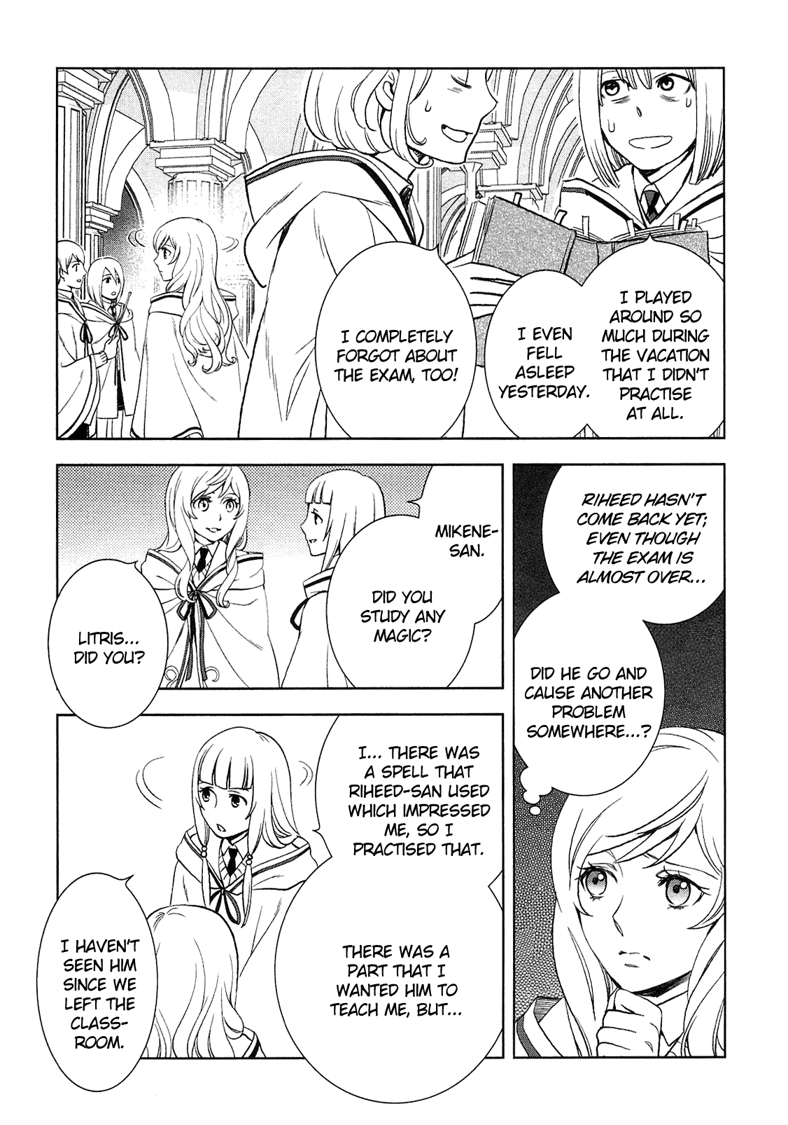 Monogatari no Naka no Hito Chapter 8 - Page 3