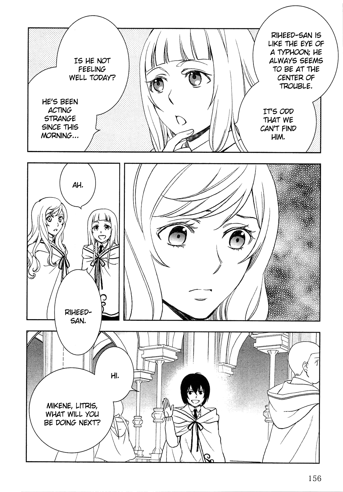 Monogatari no Naka no Hito Chapter 8 - Page 4