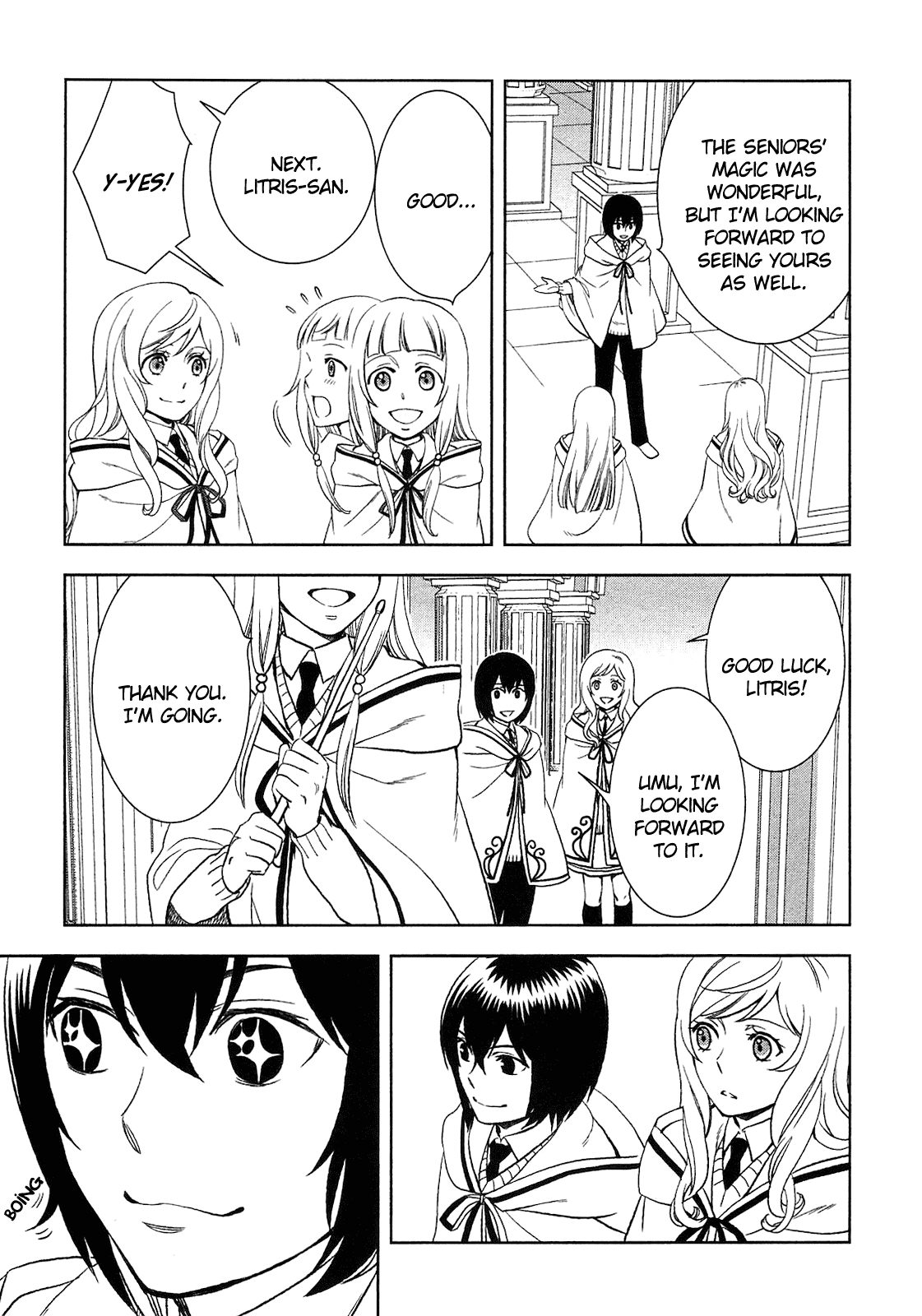 Monogatari no Naka no Hito Chapter 8 - Page 5
