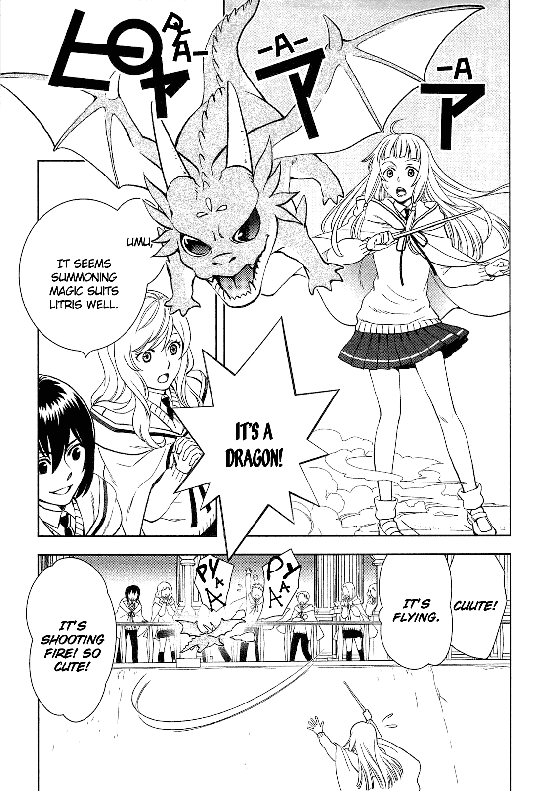 Monogatari no Naka no Hito Chapter 8 - Page 7