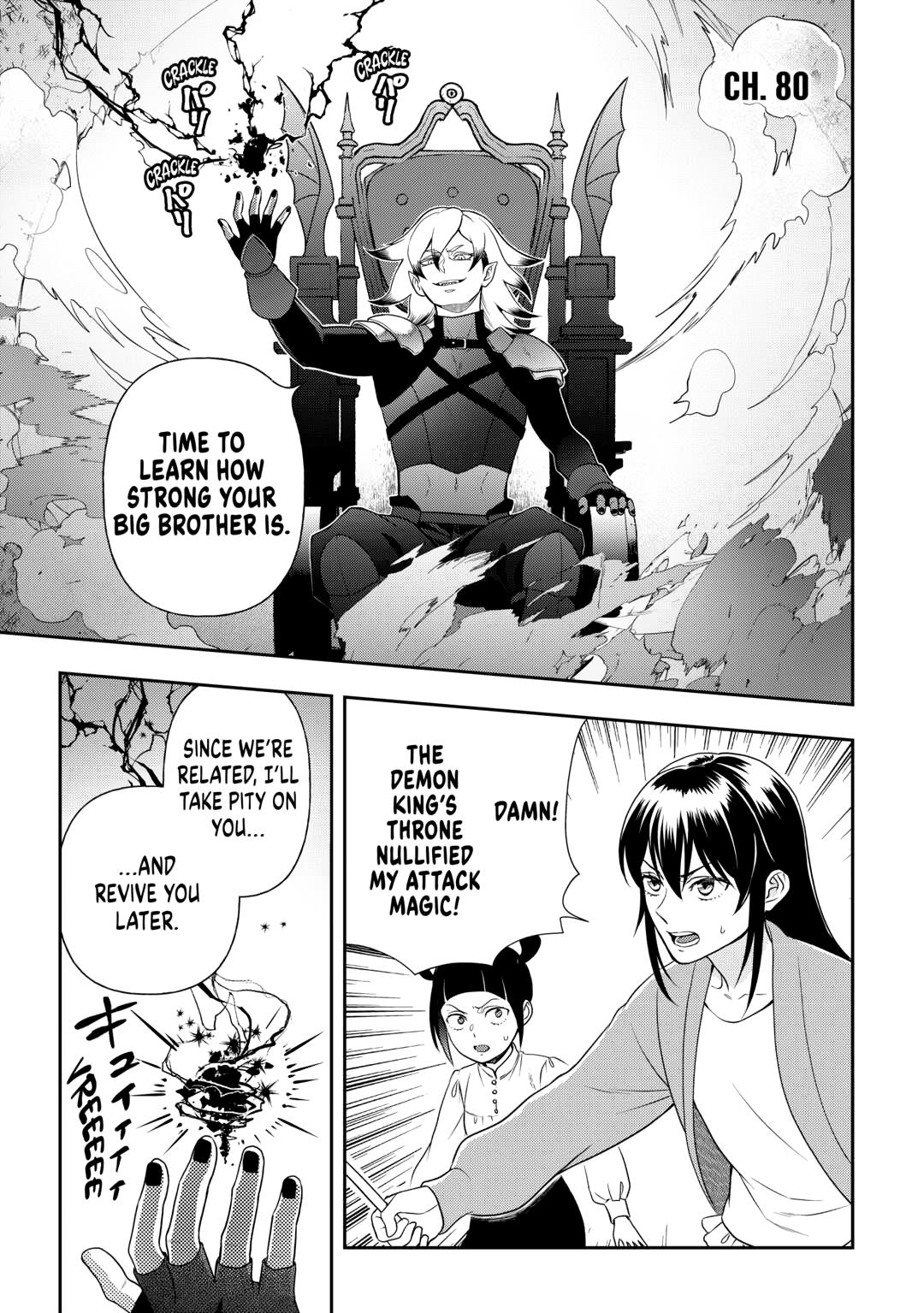 Monogatari no Naka no Hito Chapter 80 - Page 1