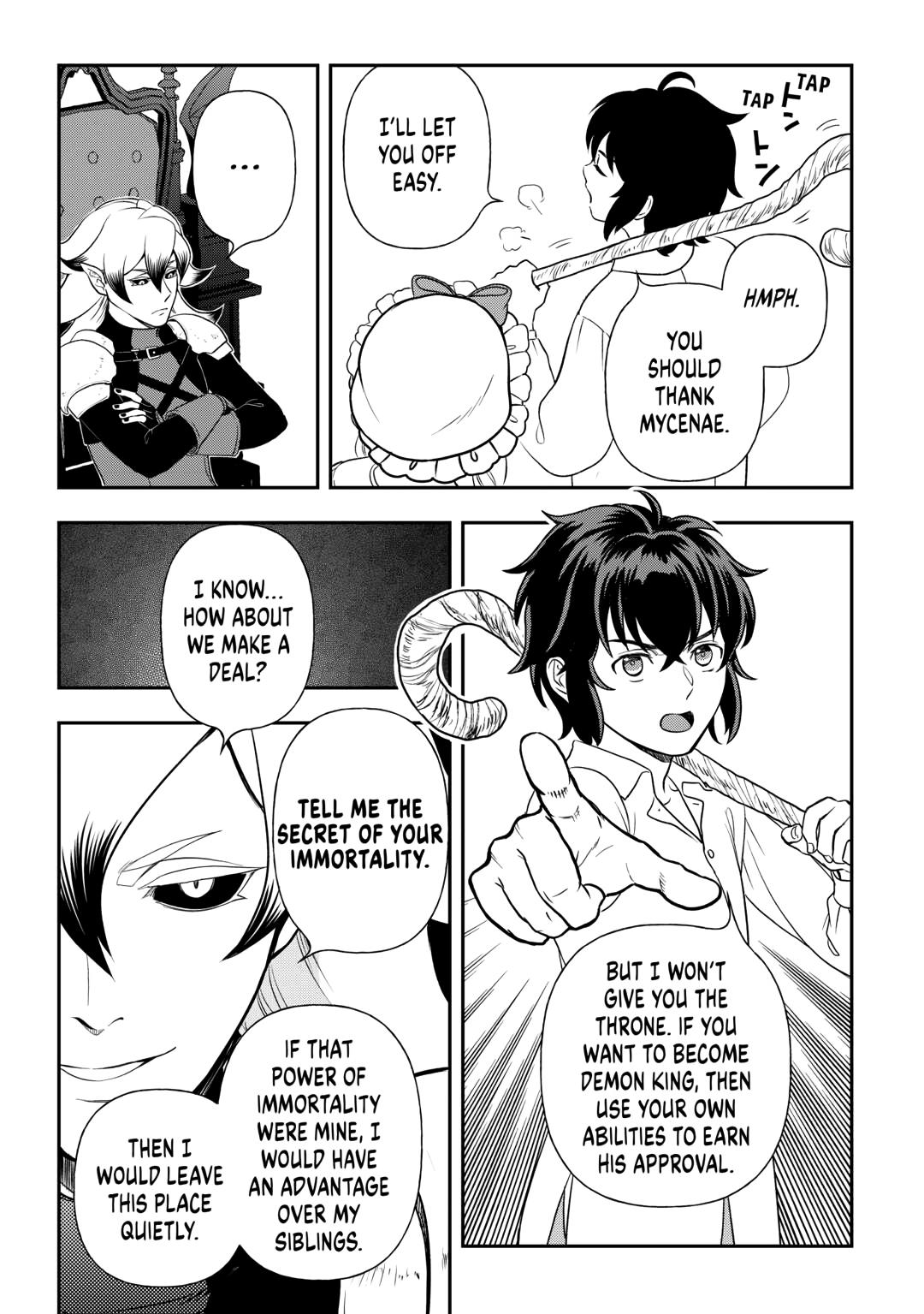 Monogatari no Naka no Hito Chapter 80 - Page 17