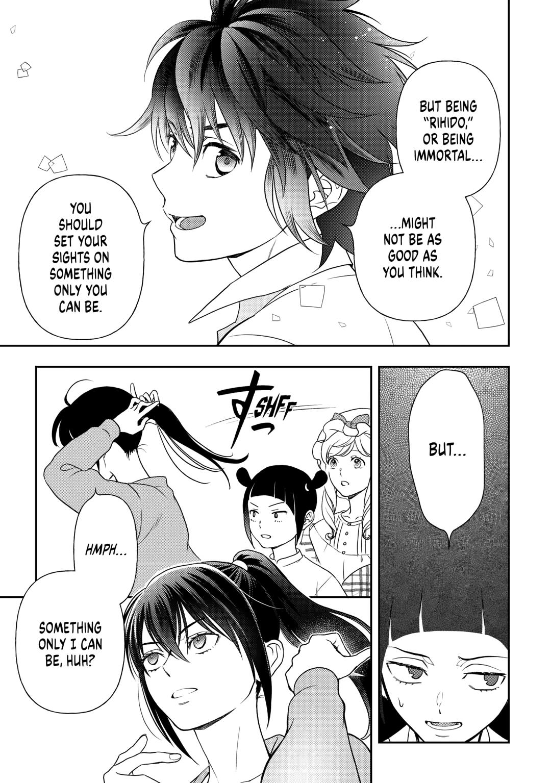 Monogatari no Naka no Hito Chapter 80 - Page 23