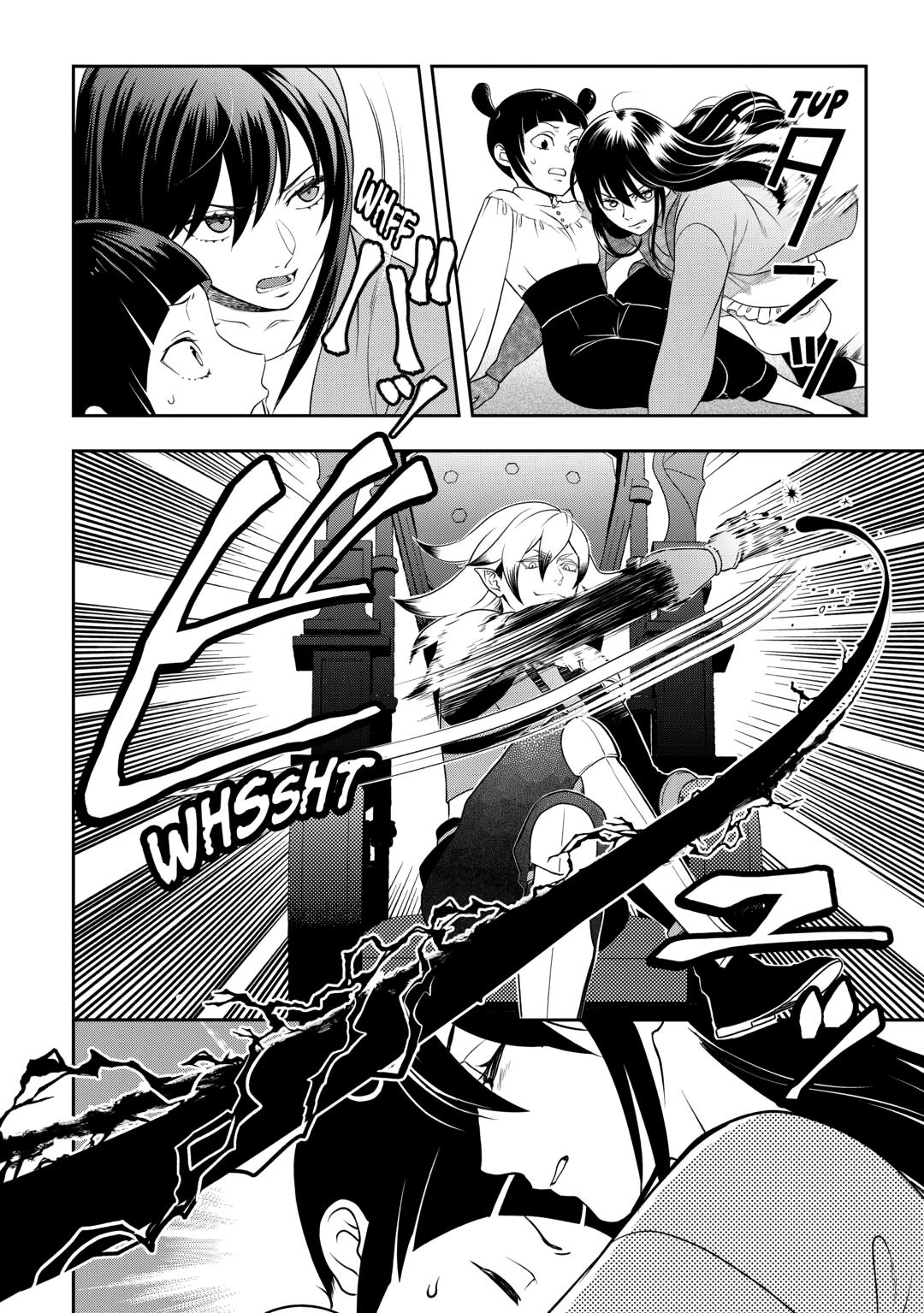 Monogatari no Naka no Hito Chapter 80 - Page 4