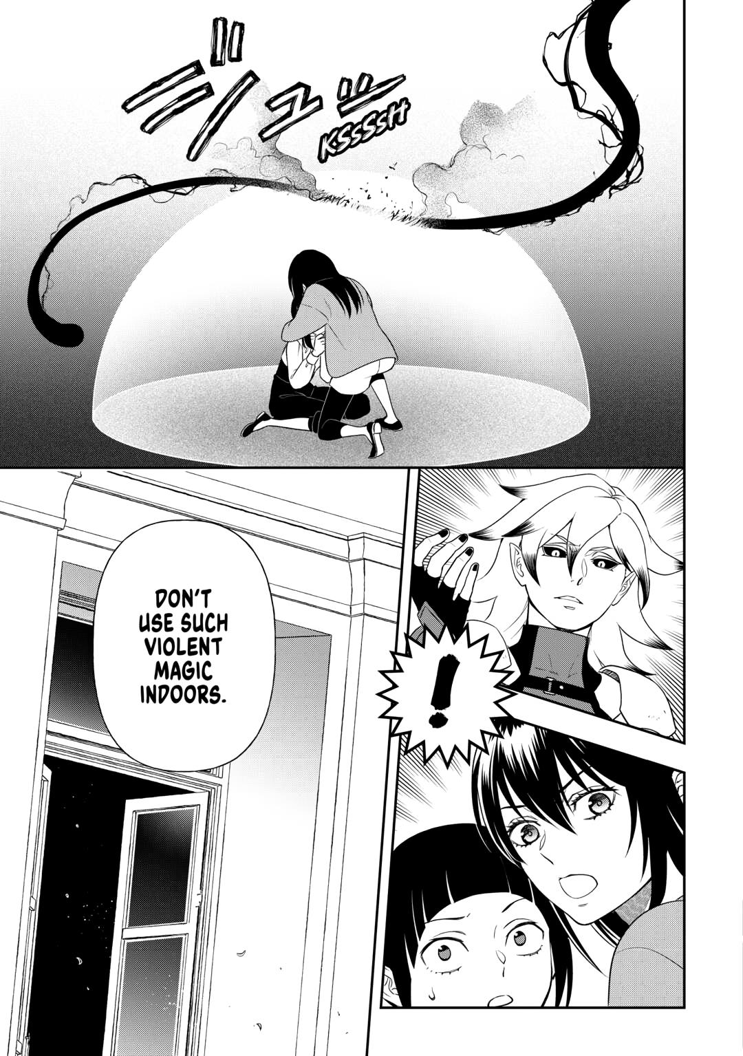 Monogatari no Naka no Hito Chapter 80 - Page 5