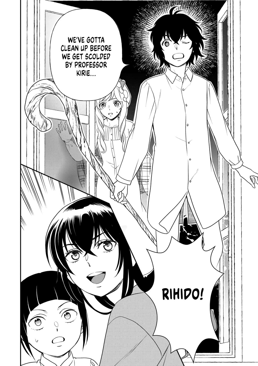 Monogatari no Naka no Hito Chapter 80 - Page 6