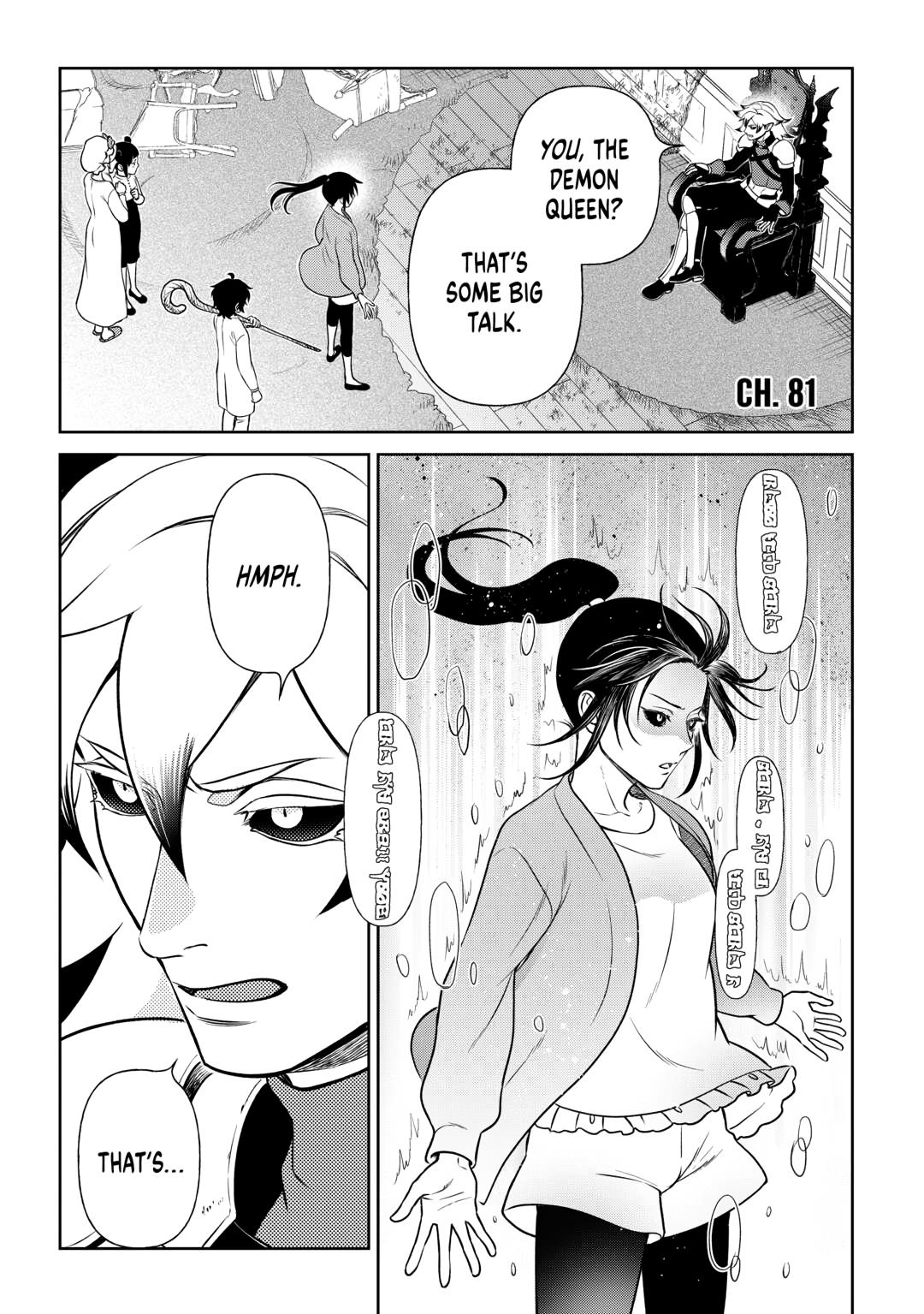 Monogatari no Naka no Hito Chapter 81 - Page 1