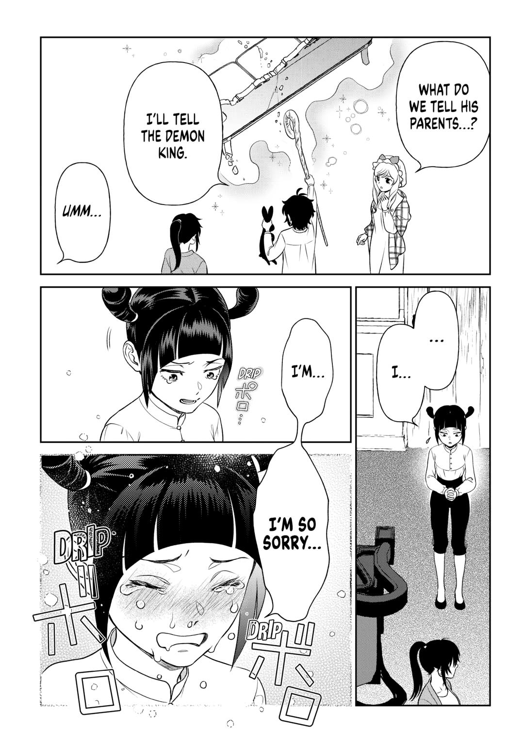 Monogatari no Naka no Hito Chapter 81 - Page 14