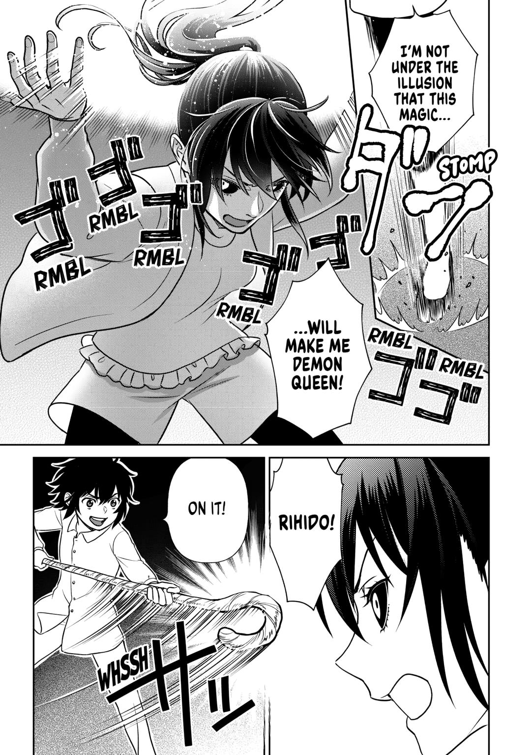Monogatari no Naka no Hito Chapter 81 - Page 5