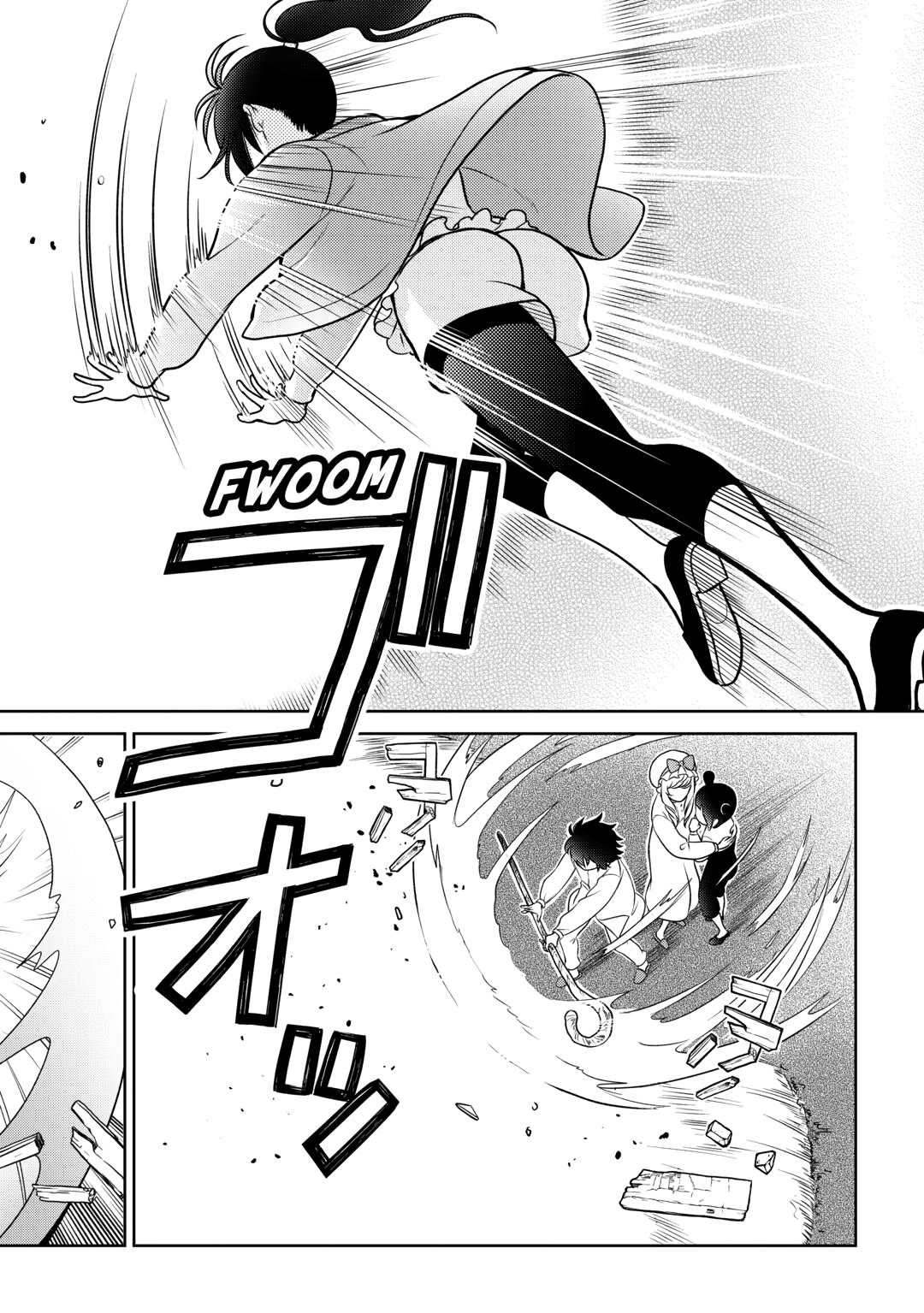 Monogatari no Naka no Hito Chapter 81 - Page 6