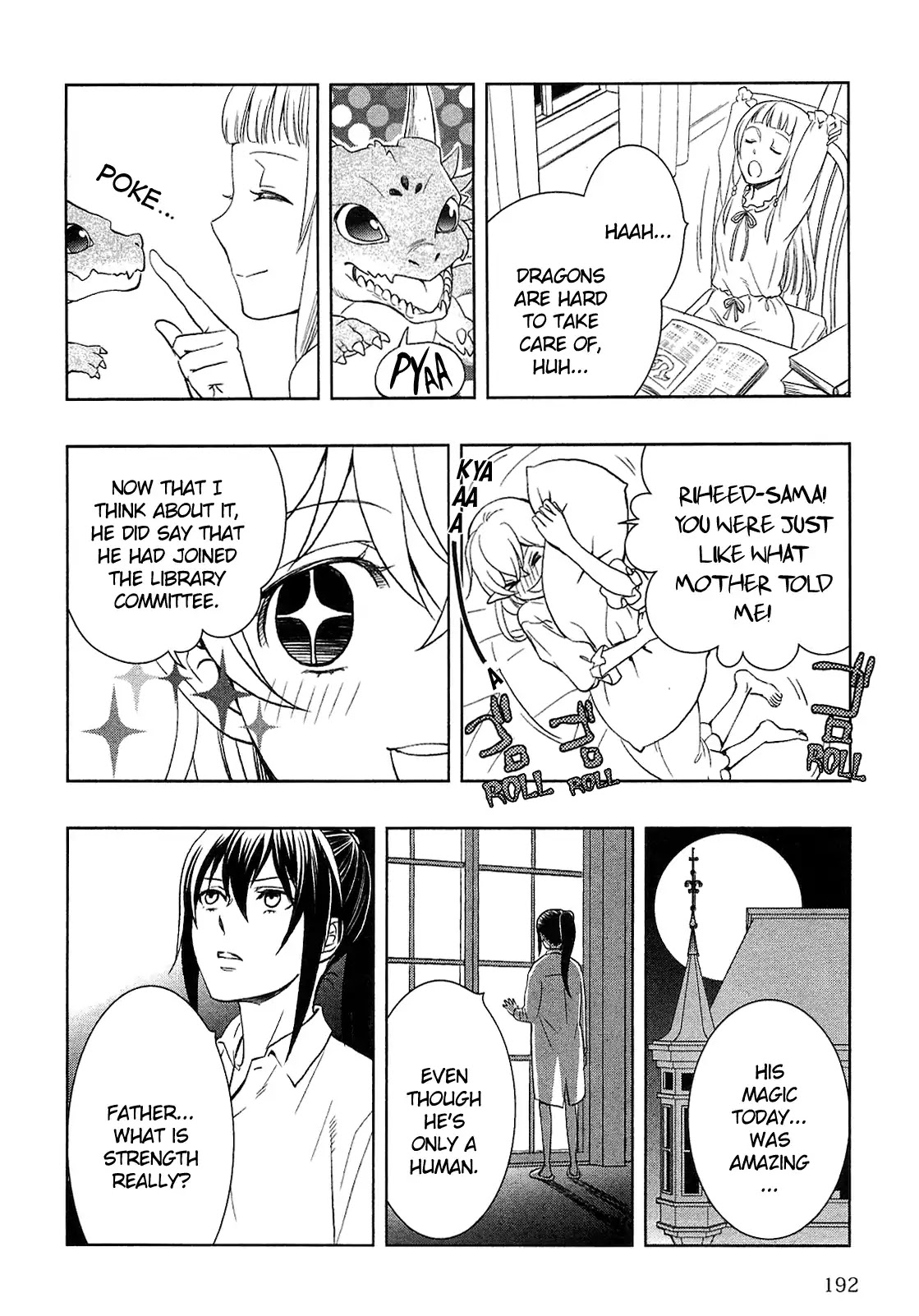 Monogatari no Naka no Hito Chapter 9.5 - Page 2