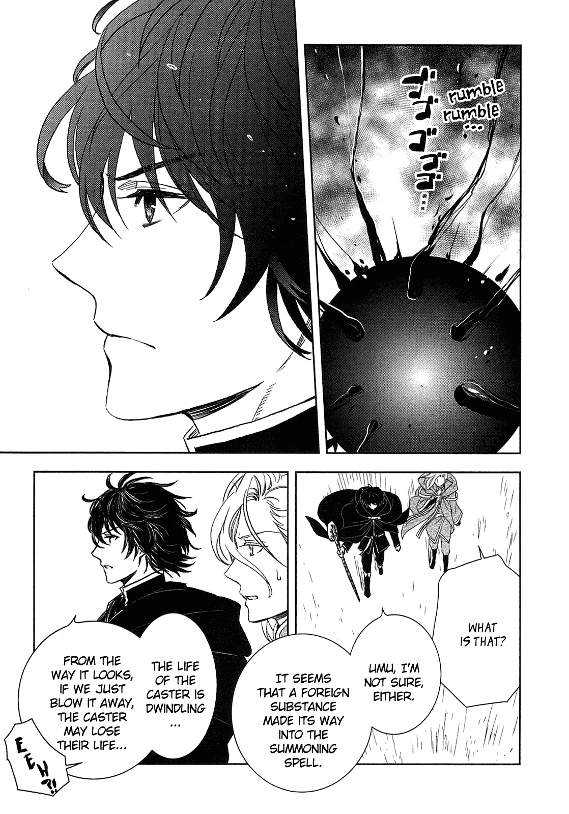 Monogatari no Naka no Hito Chapter 9 - Page 11
