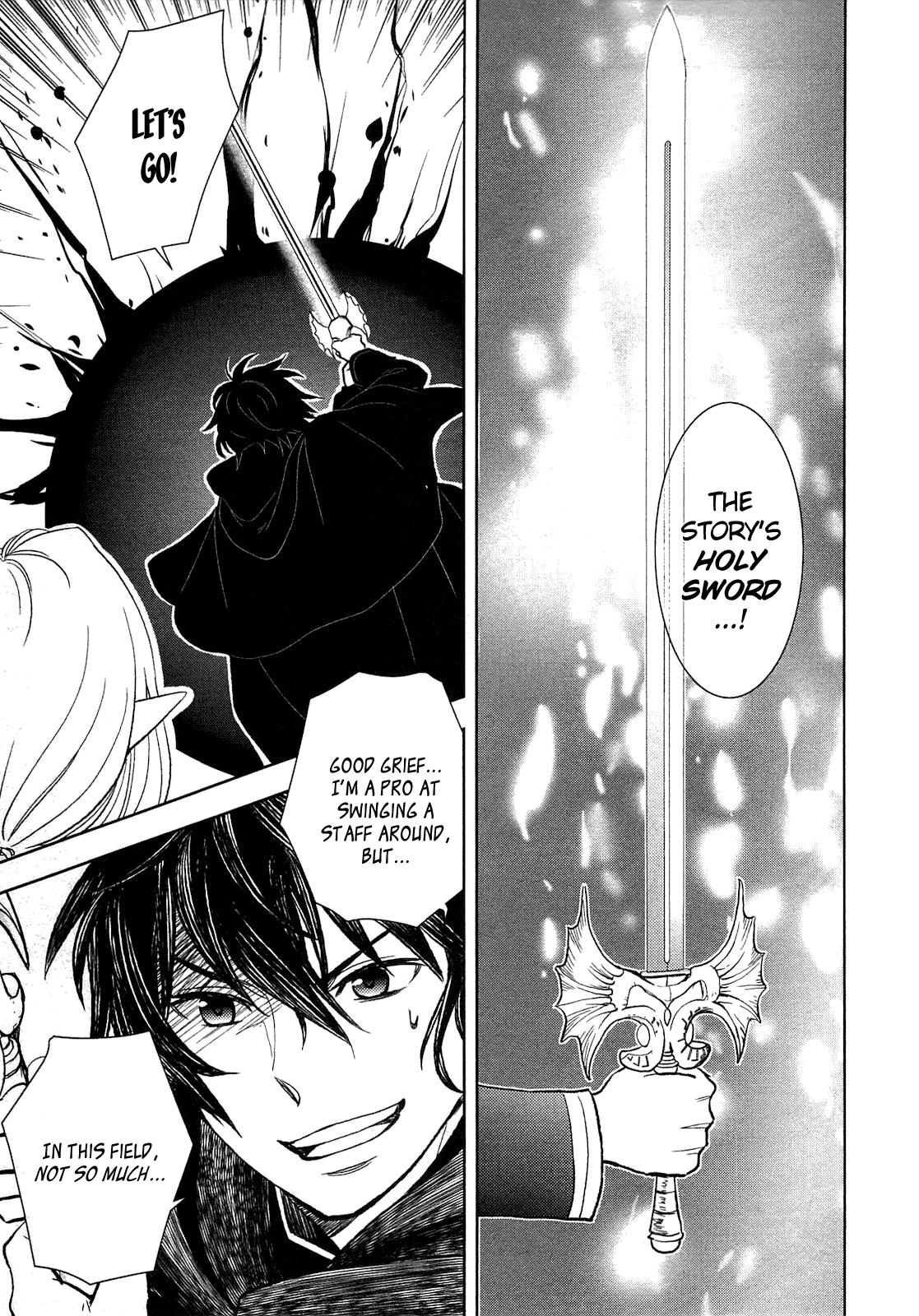 Monogatari no Naka no Hito Chapter 9 - Page 13