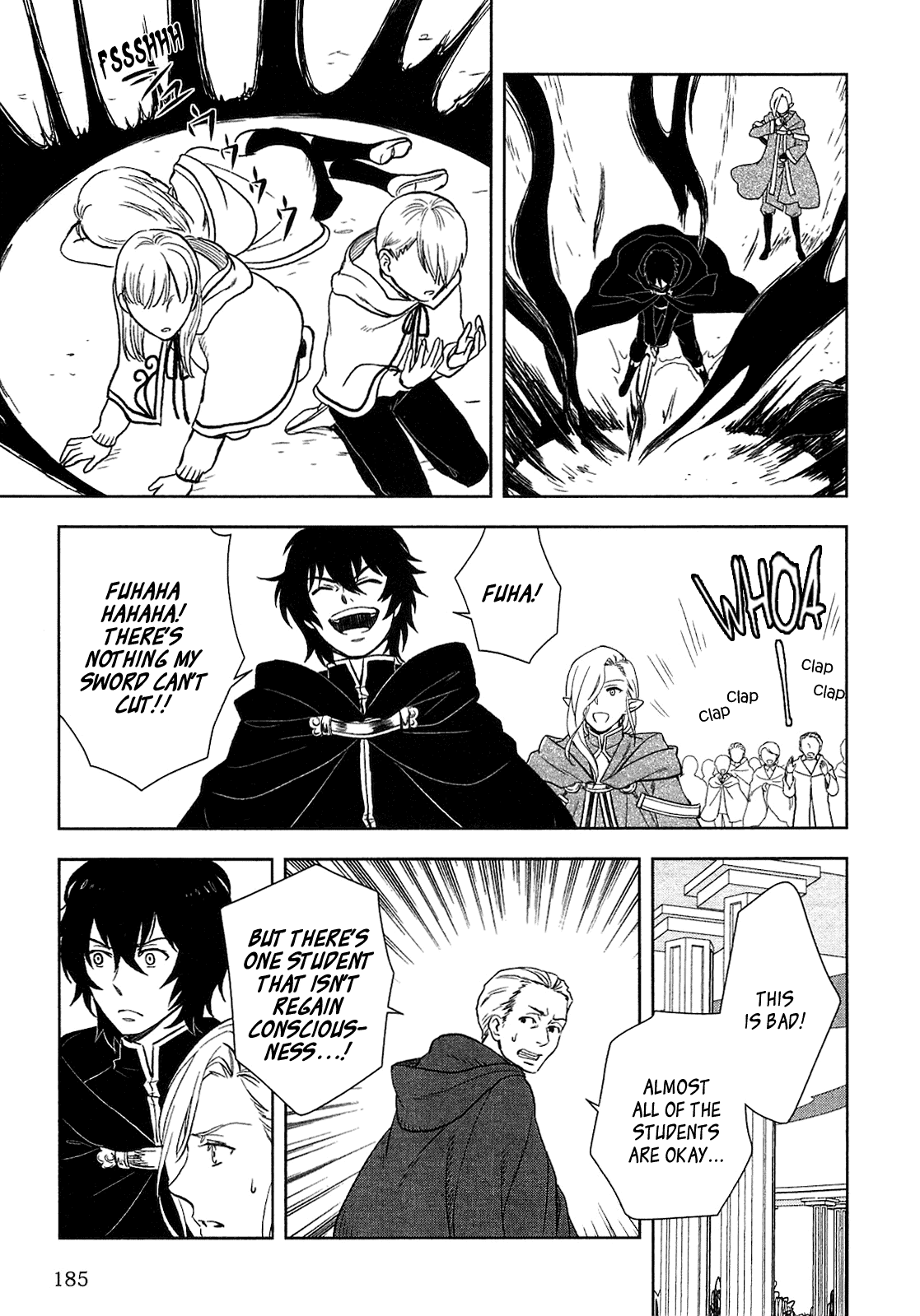 Monogatari no Naka no Hito Chapter 9 - Page 15