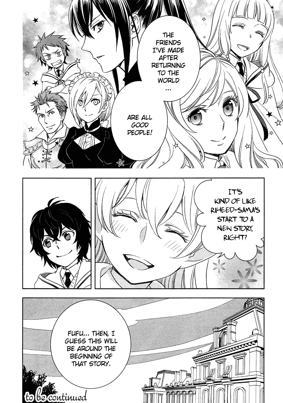 Monogatari no Naka no Hito Chapter 9 - Page 20