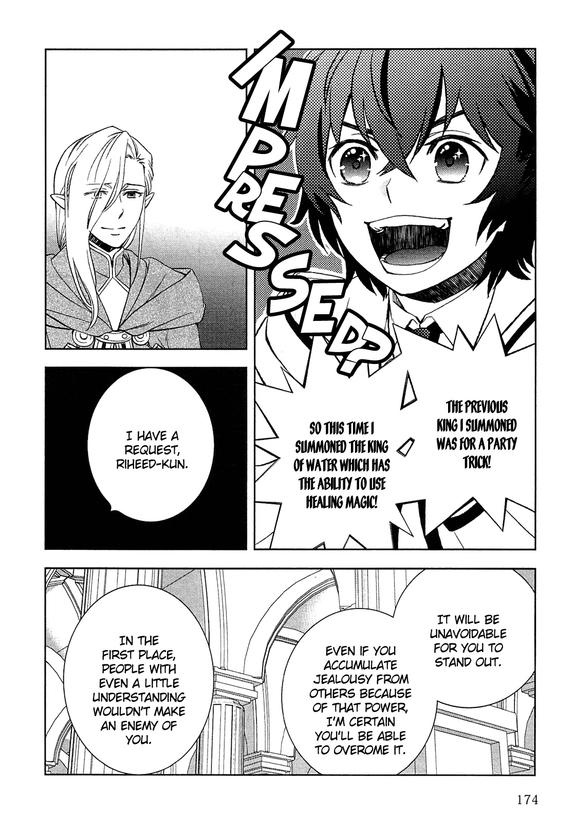 Monogatari no Naka no Hito Chapter 9 - Page 4