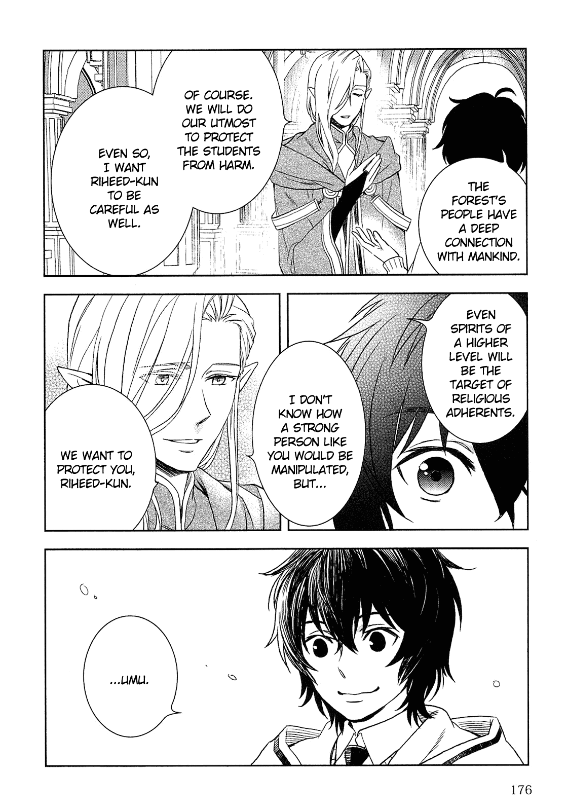 Monogatari no Naka no Hito Chapter 9 - Page 6
