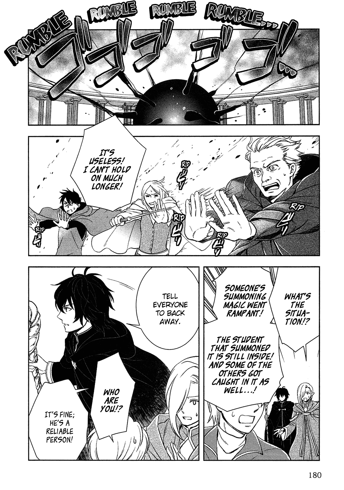 Monogatari no Naka no Hito Chapter 9 - Page 10