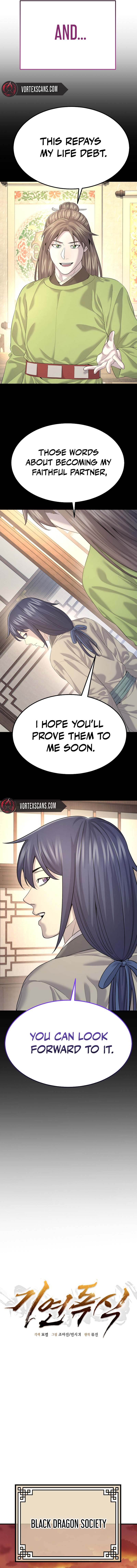 Monopolizing All Opportunities Chapter 14 - Page 2