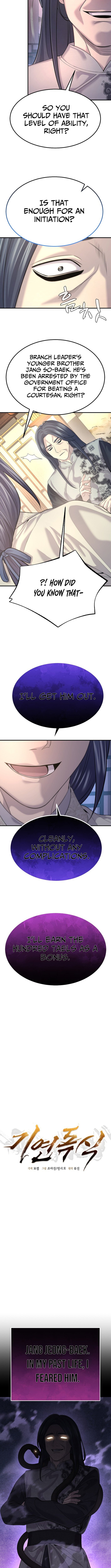 Monopolizing All Opportunities Chapter 17 - Page 3