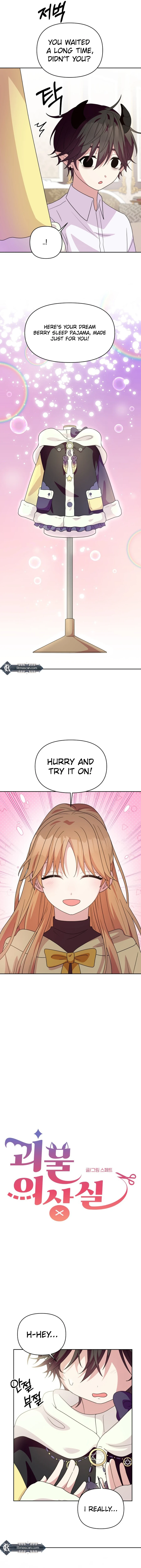 Monster Costume Room Chapter 17 - Page 2
