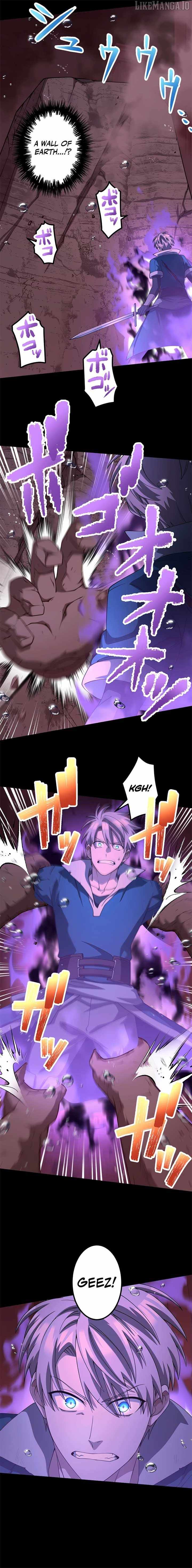 Monster Eater Chapter 59 - Page 17